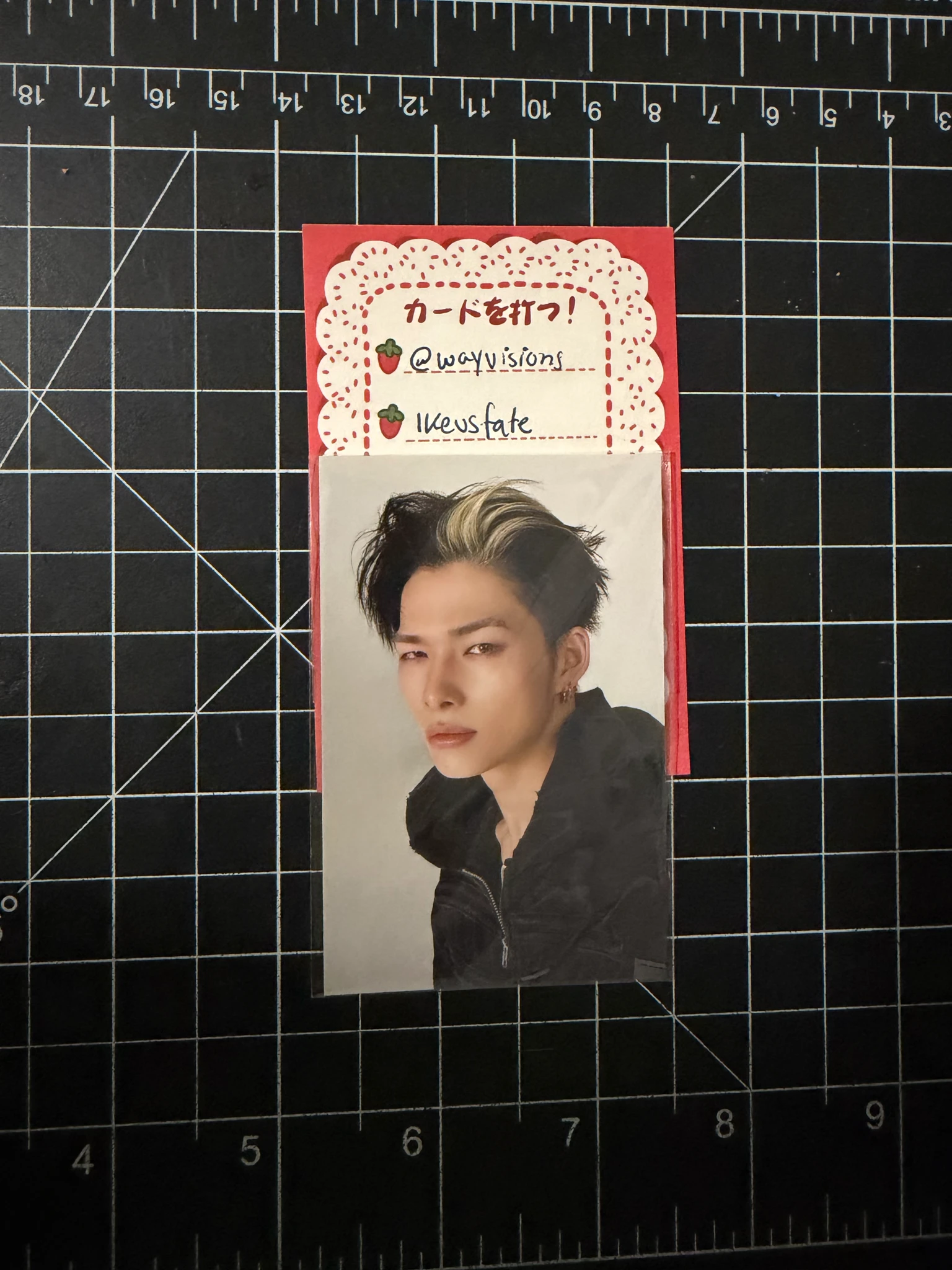 ENHYPEN Ni-ki ENHYPEN - Ni-ki - World Tour 'Blood Saga' Event purchase benefit listing photo 1