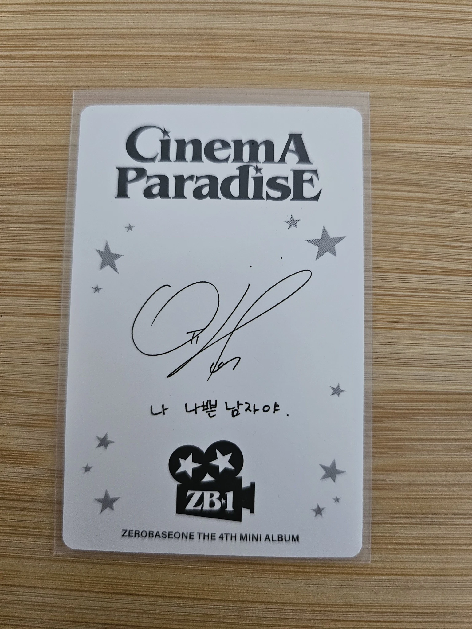 ZEROBASEONE Yujin ZEROBASEONE - Yujin - Cinema Paradise Album album photocard digipack version A version listing photo 2