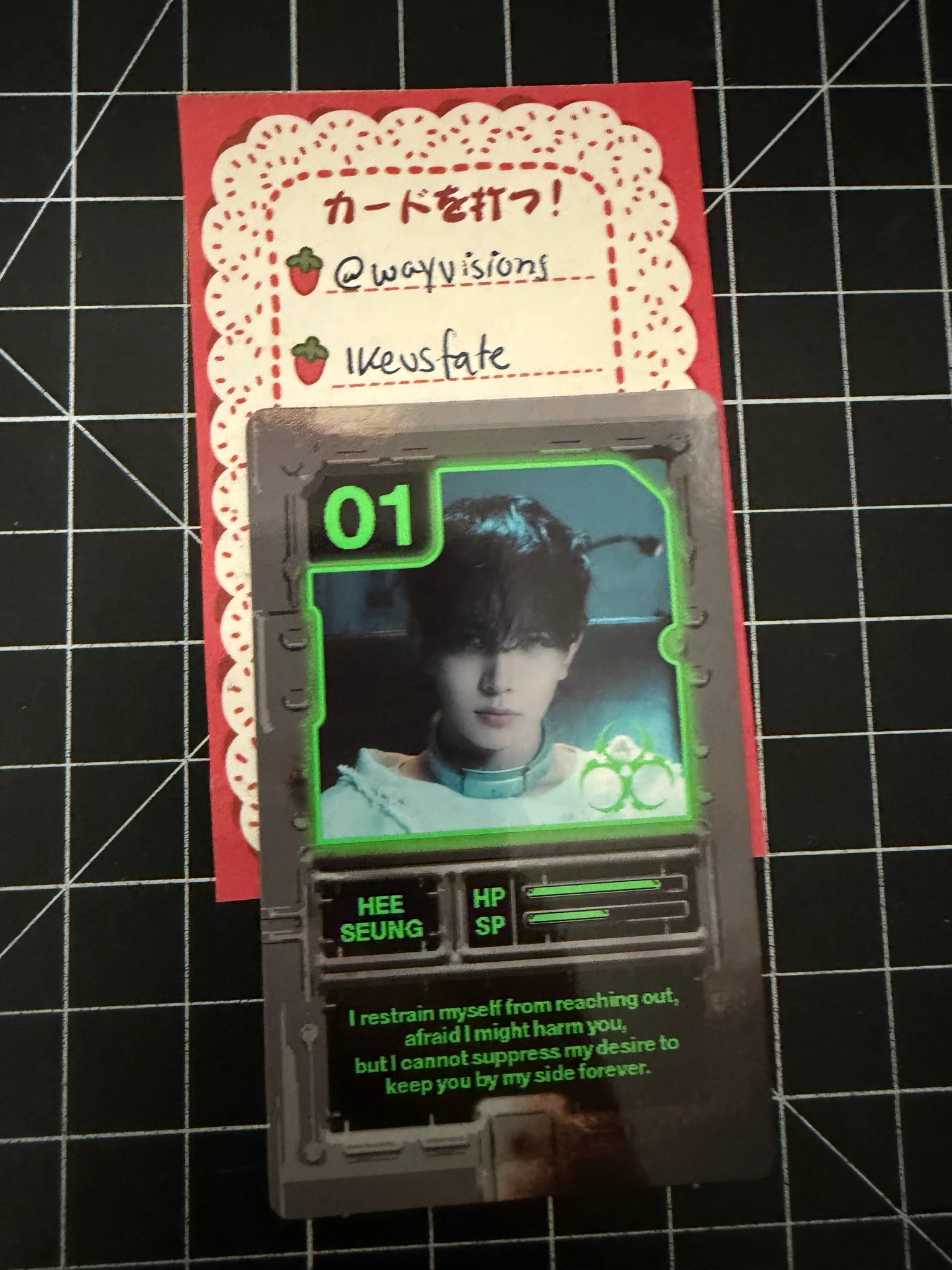 ENHYPEN Evan (Heeseung) ENHYPEN - Heeseung - DESIRE: UNLEASH Album engene ver. listing photo 1