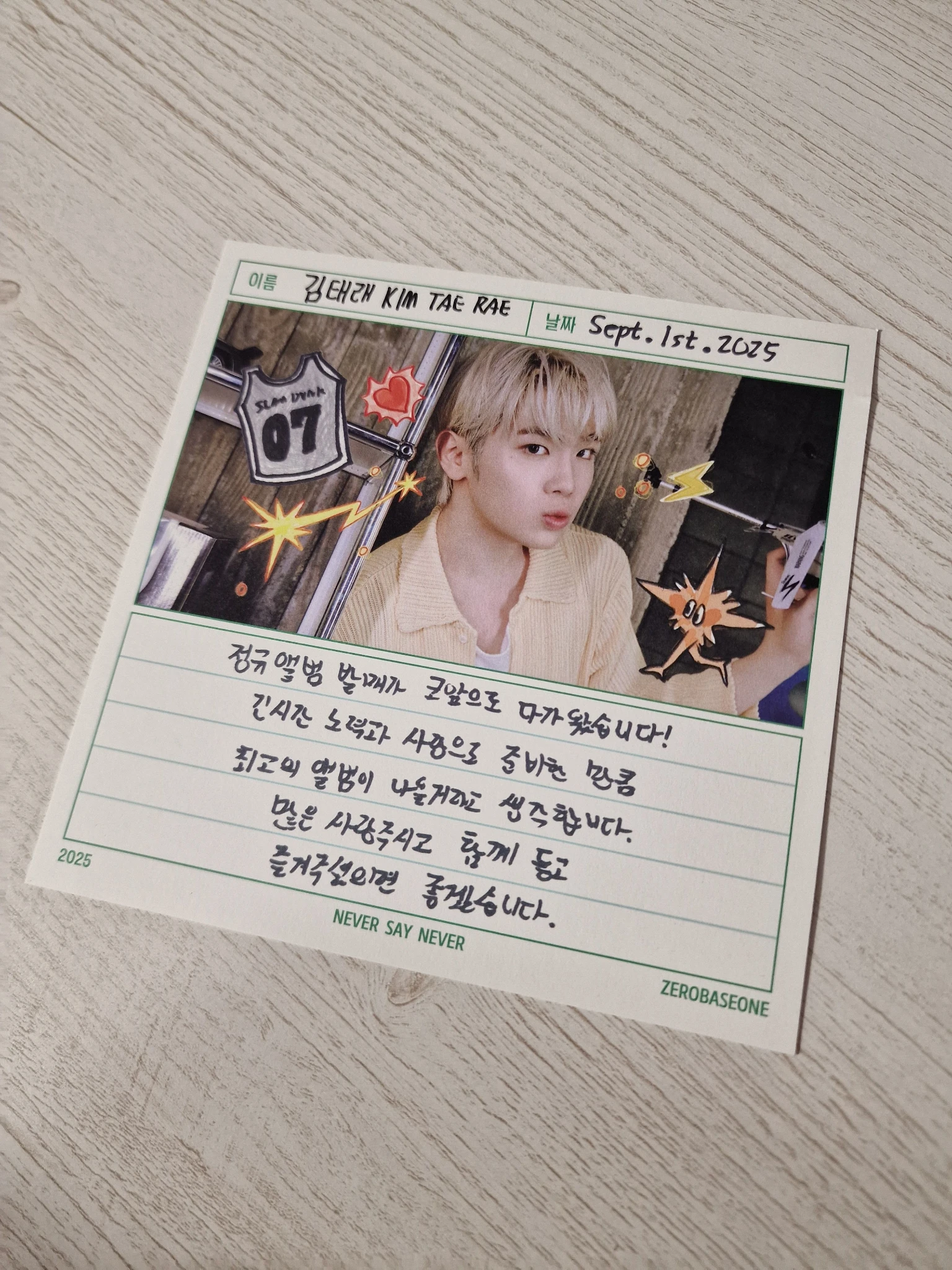 ZEROBASEONE Taerae ZEROBASEONE - Taerae - Never Say Never Album album inclusion digipack version postcard listing photo 1
