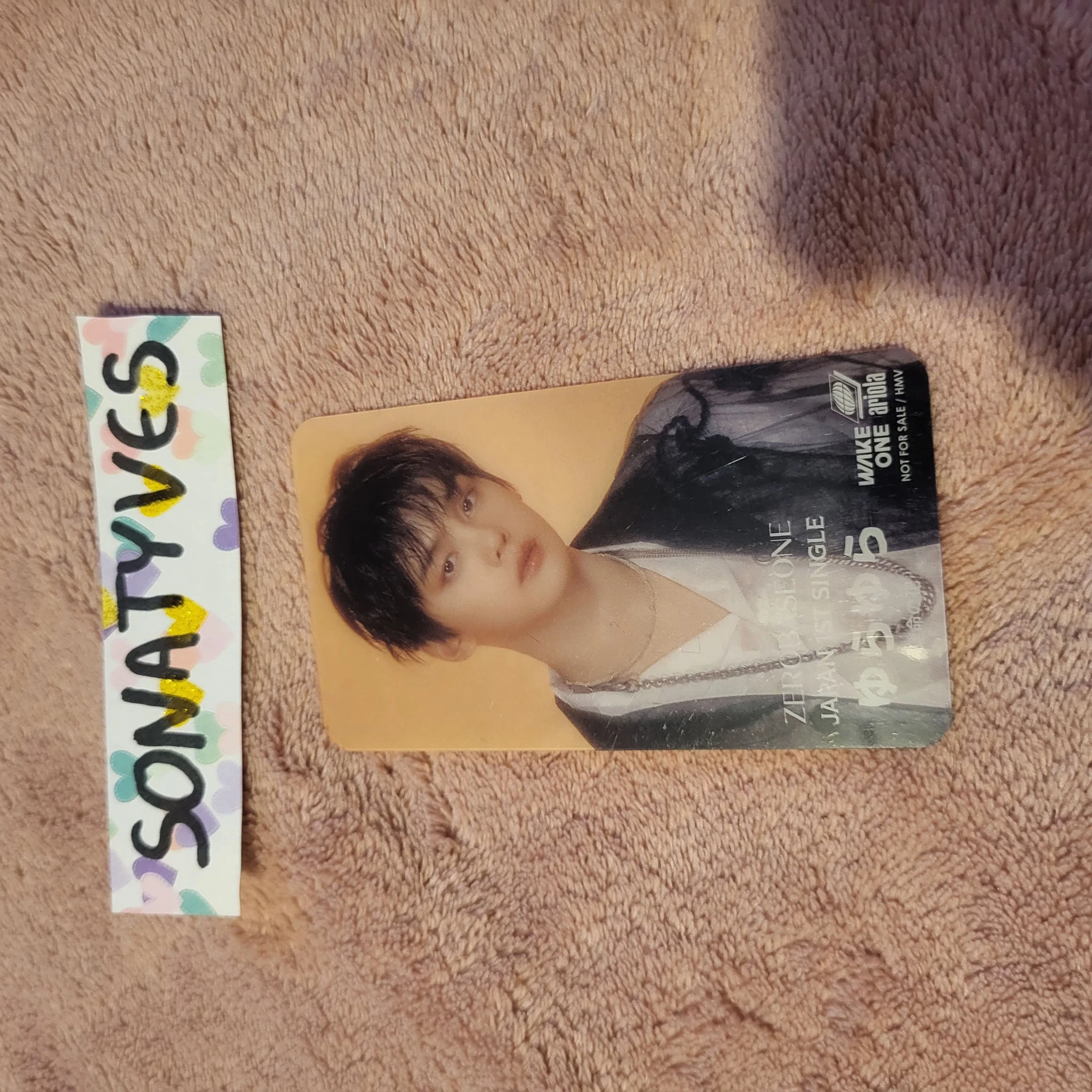ZEROBASEONE Gyuvin ZEROBASEONE - Gyuvin - Yura Yura (ゆらゆら -運命の花-) Album hmv japan pob (pre-order benefit) bookmark transparent/translucent listing photo 1