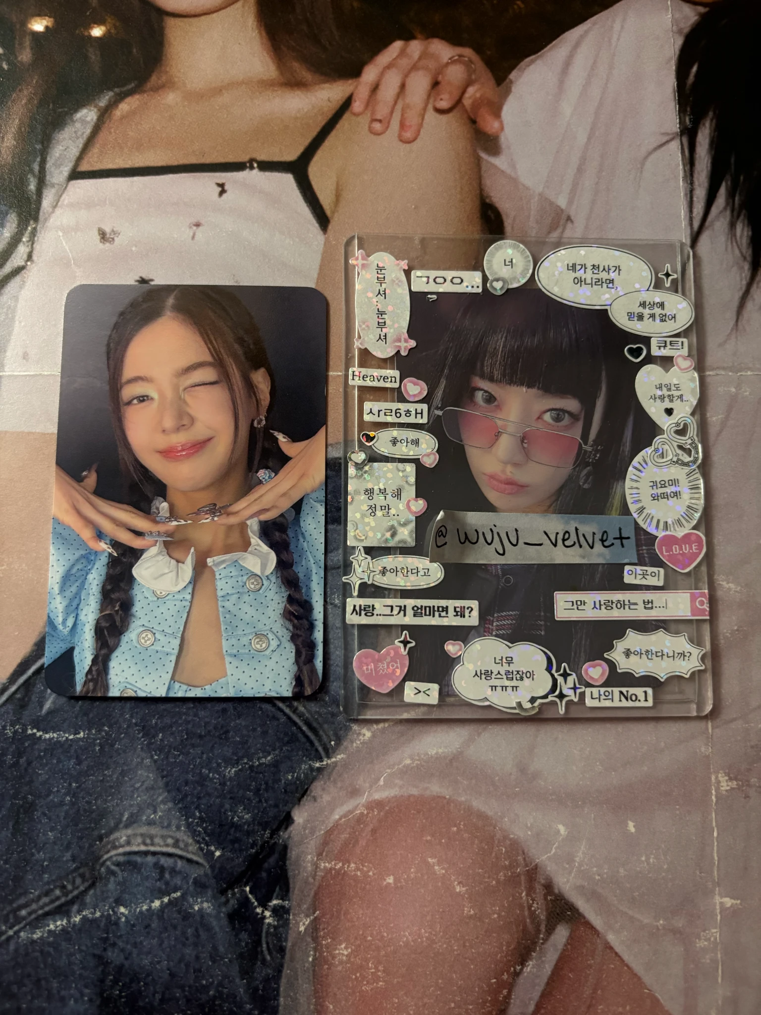 ITZY Lia ITZY - Lia - Motto Album withmuu pob (pre-order benefit) listing photo 1