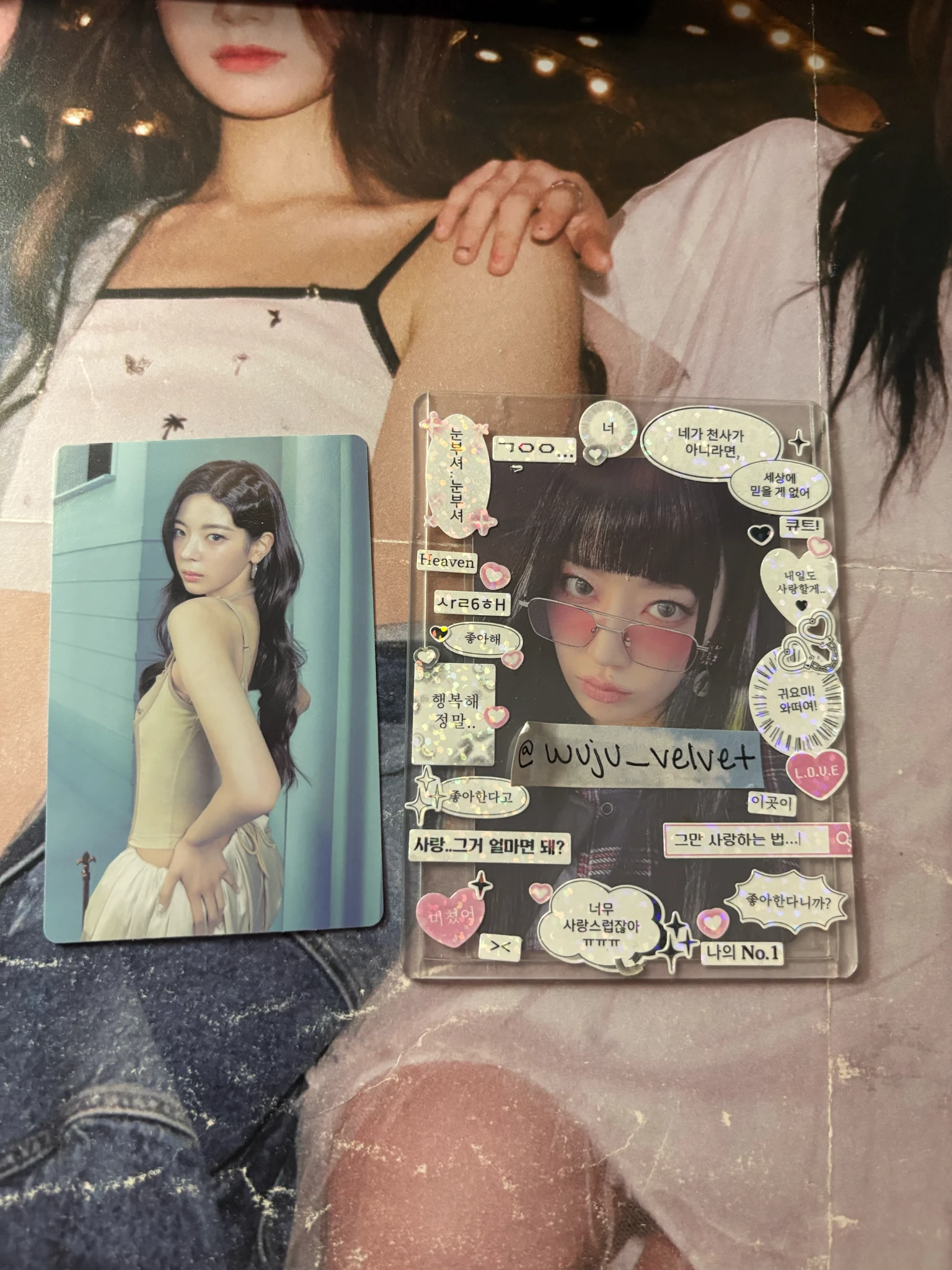 ITZY Lia ITZY - Lia - Motto Album poca album A version concept version photocard set album photocard listing photo 1