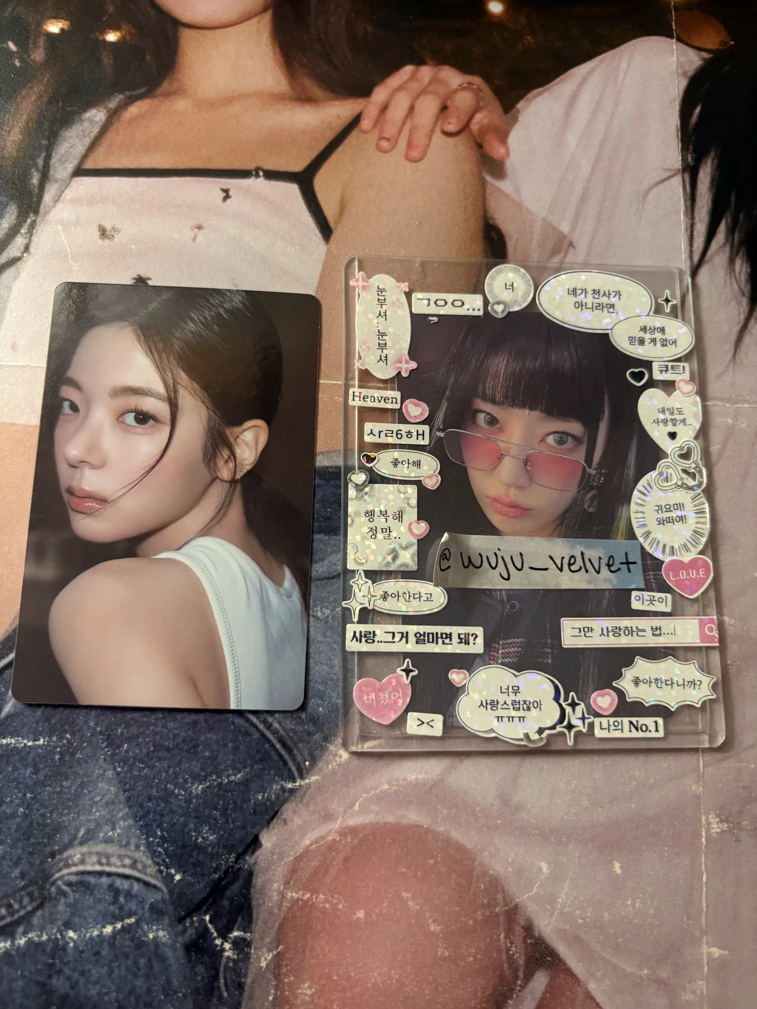 ITZY Lia ITZY - Lia - Motto Album B version album photocard poca album photocard set concept version listing photo 1
