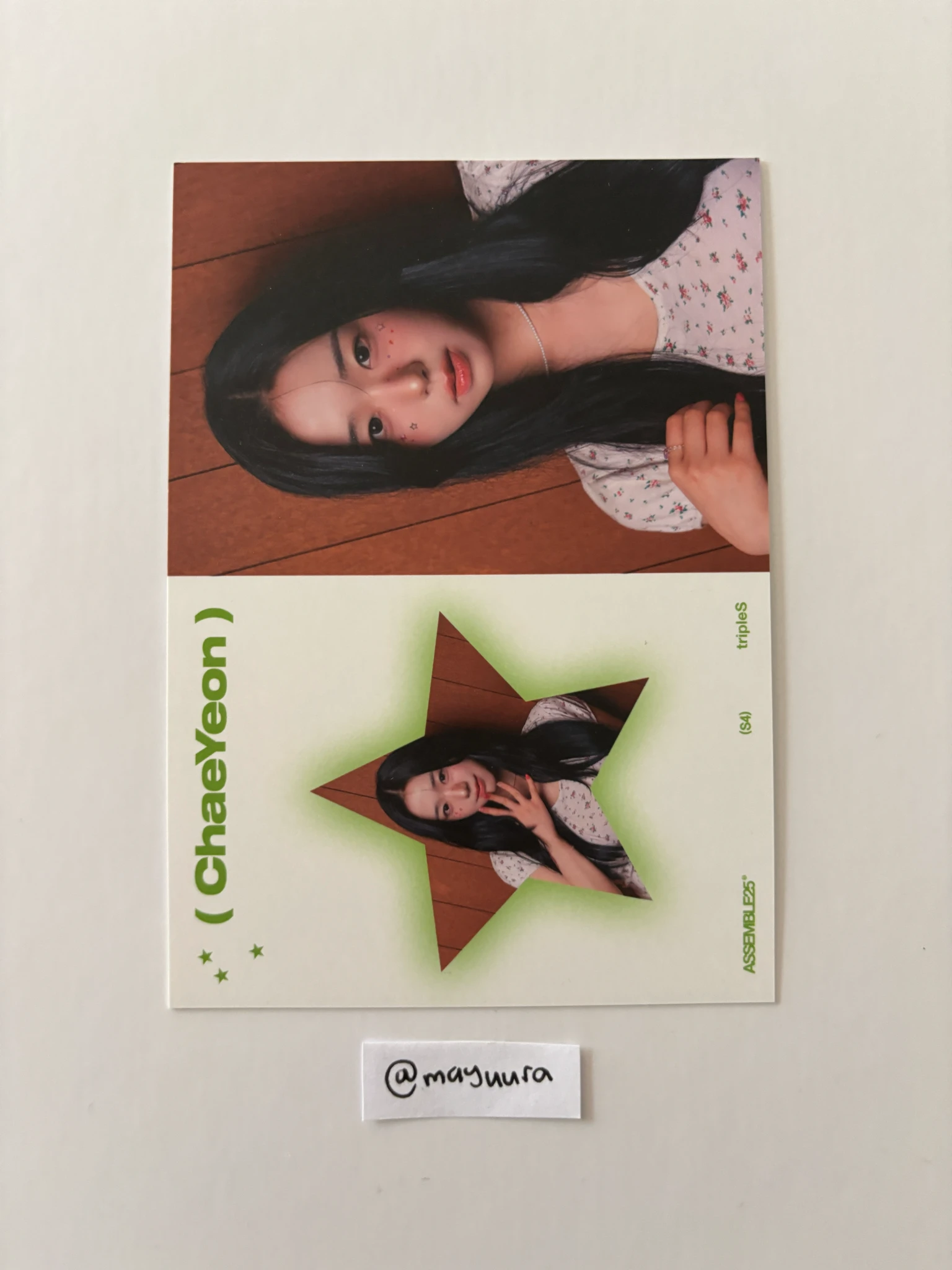 tripleS Chaeyeon tripleS - Chaeyeon - Assemble25 Album album inclusion postcard are you alive version listing photo 1