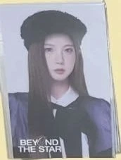 Kep1er Yujin Kep1er - Yujin - Beyond the Star: Fan Concert Tour Event lottery sticker listing photo 1