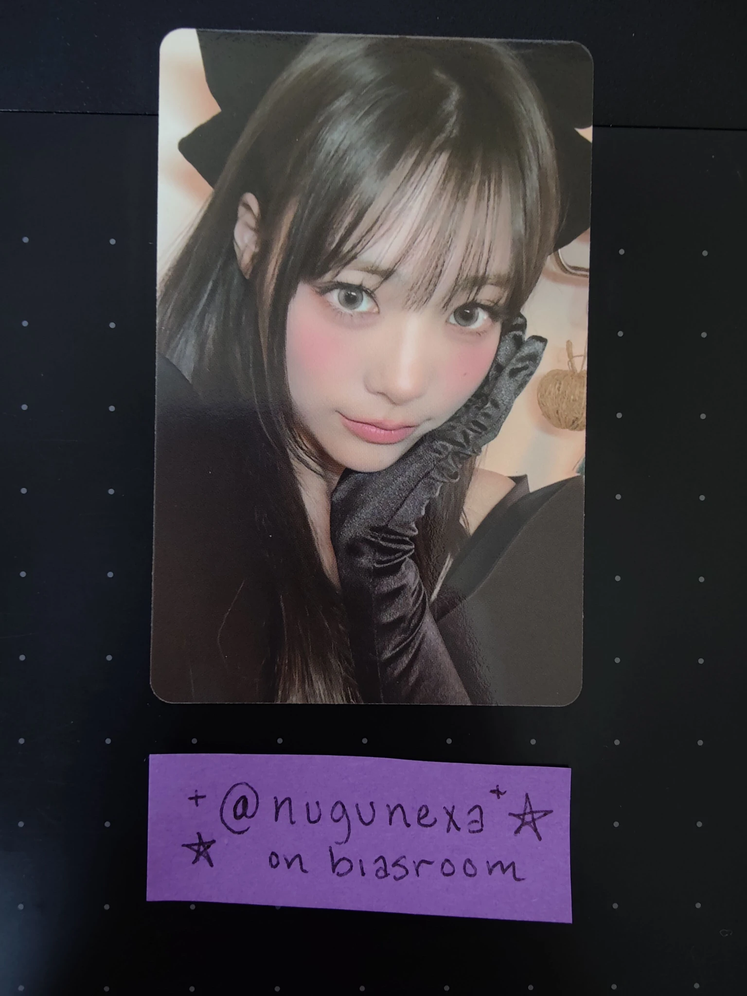 QWER Siyeon QWER - Siyeon - CEREMONY Album album photocard listing photo 1