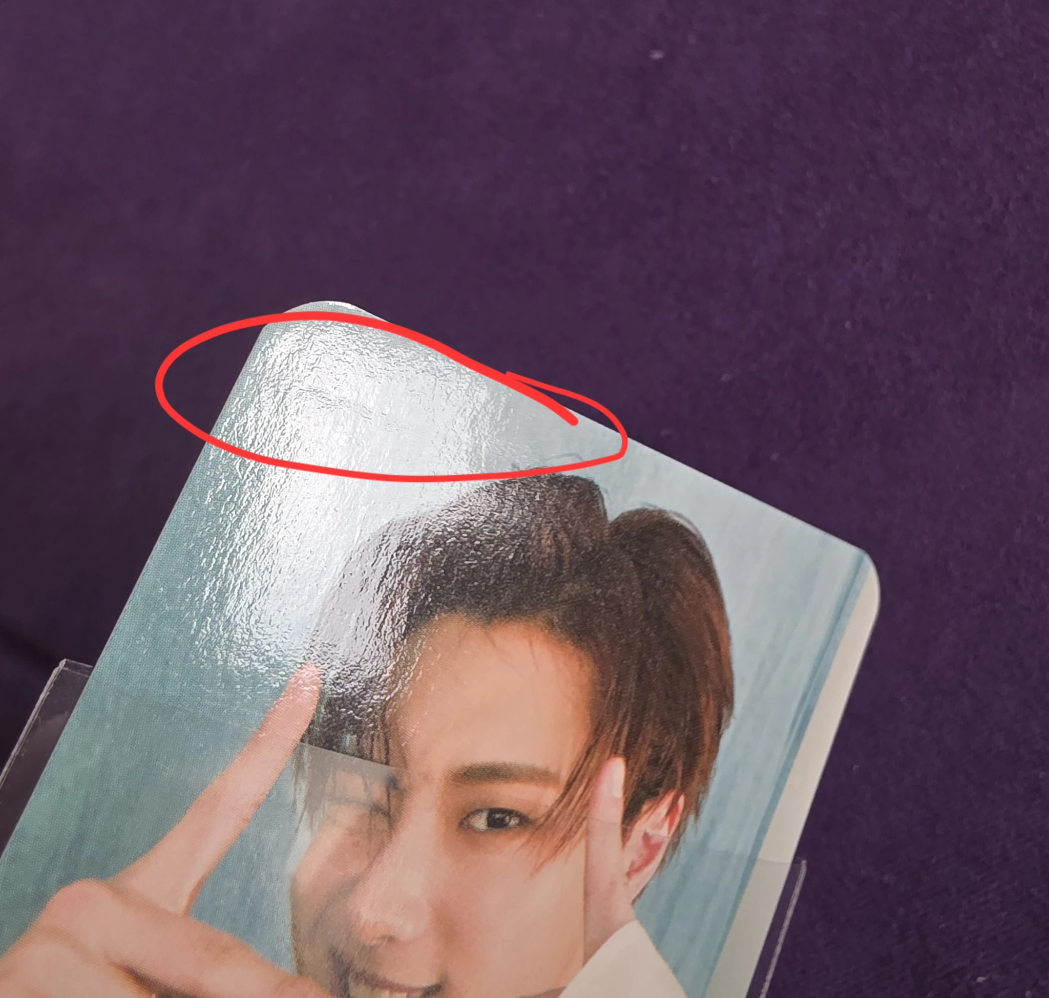 WOODZ WOODZ WOODZ - WOODZ - Equal Album album photocard listing photo 2
