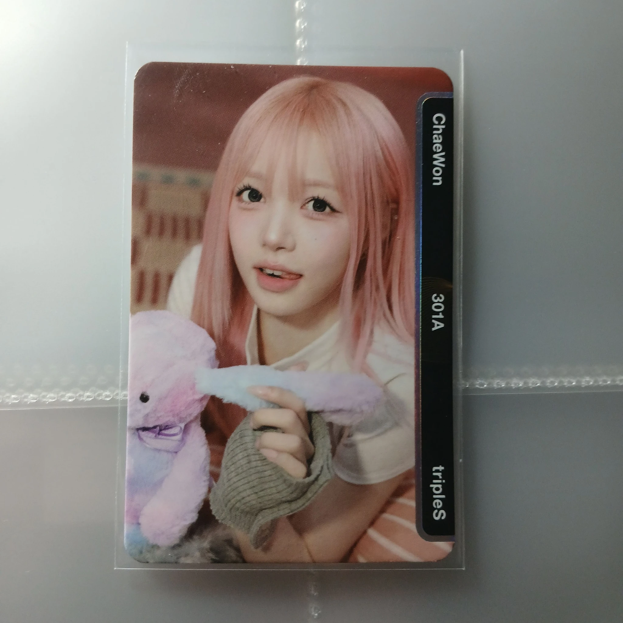 tripleS Chaewon tripleS - Chaewon - Beyond Beauty Album album photocard objekt music album listing photo 1