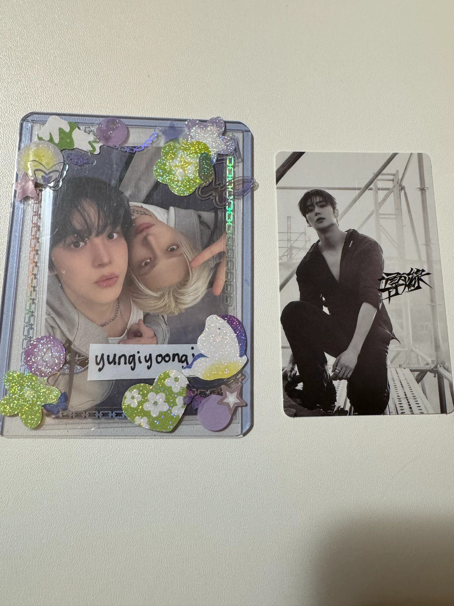 THE BOYZ Hyunjae THE BOYZ - Hyunjae - Trigger Album album photocard vanguard version sticker listing photo 1