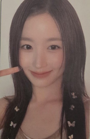 NMIXX Haewon NMIXX - Haewon - 2024 Seasons Greetings - MIXX Village Other photocard set season's greetings listing photo 1