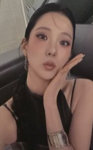 Kep1er Yujin Kep1er - Yujin - Crack Code Album album photocard listing photo 1