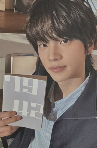 TWS Shinyu TWS - Shinyu - TRY WITH US Album general market album photocard listing photo 1