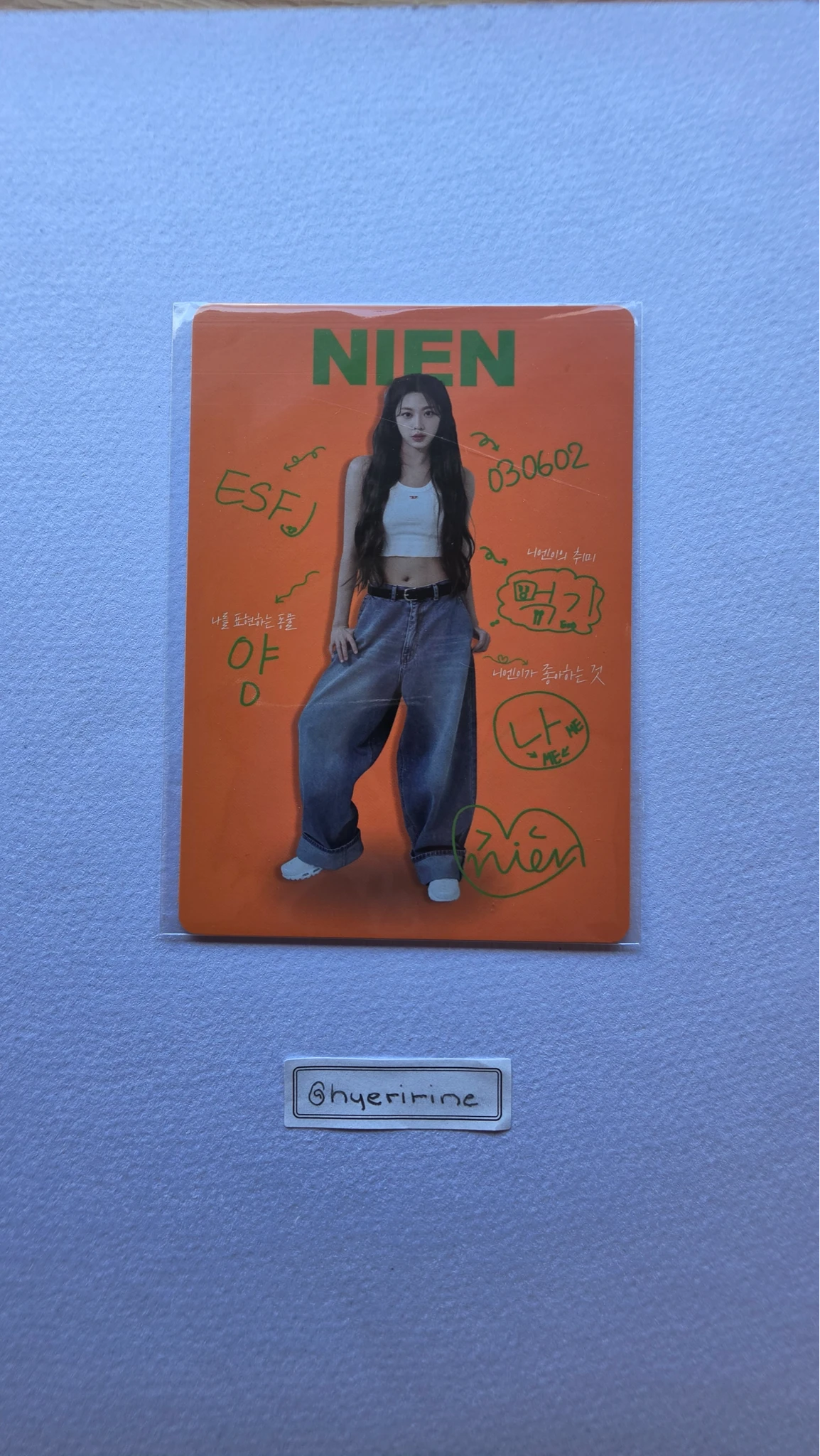 tripleS Nien tripleS - Nien - Muhan Album album inclusion visual card listing photo 1