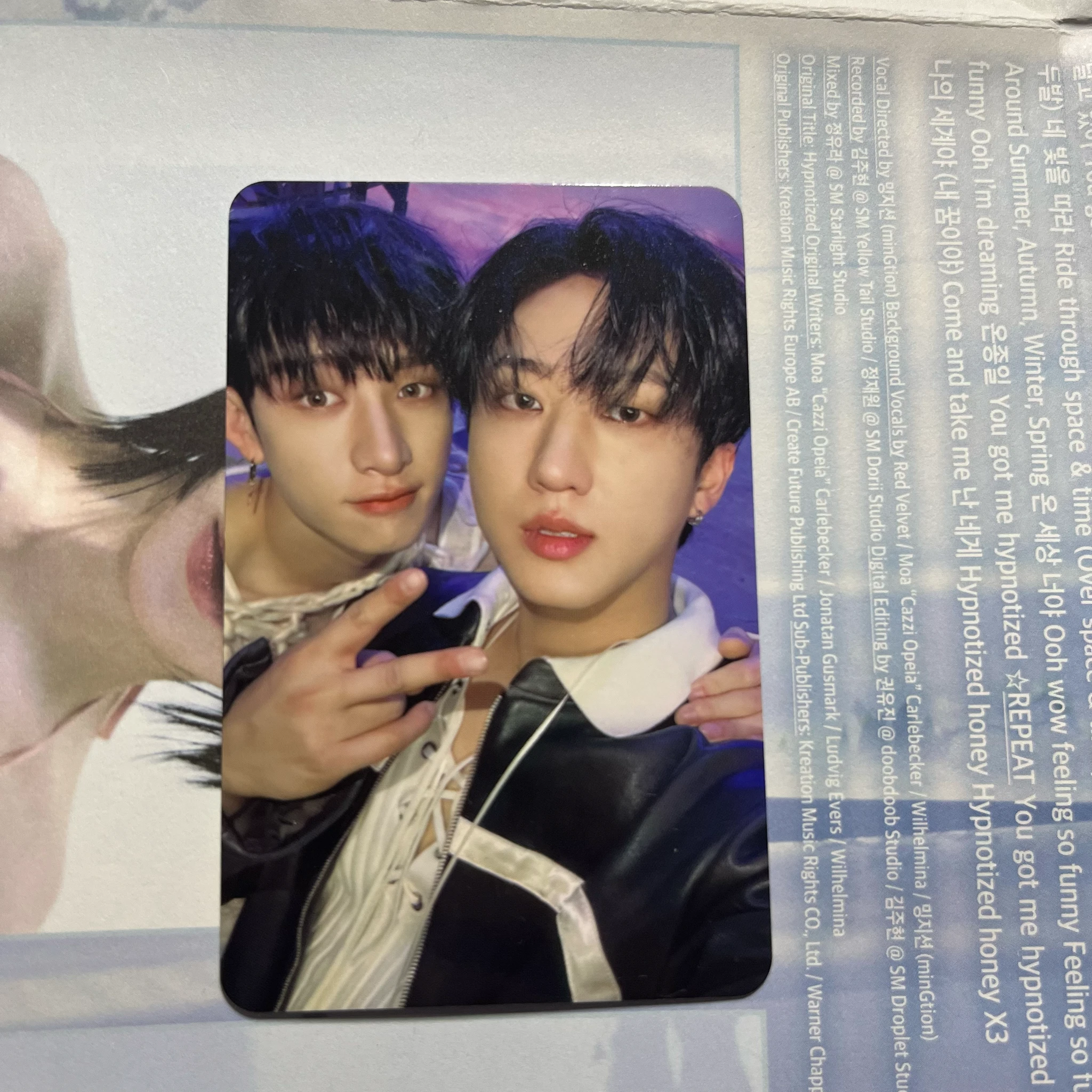 Stray Kids Stray Kids - Bang Chan & Changbin - Rock-Star Album album photocard listing photo 1
