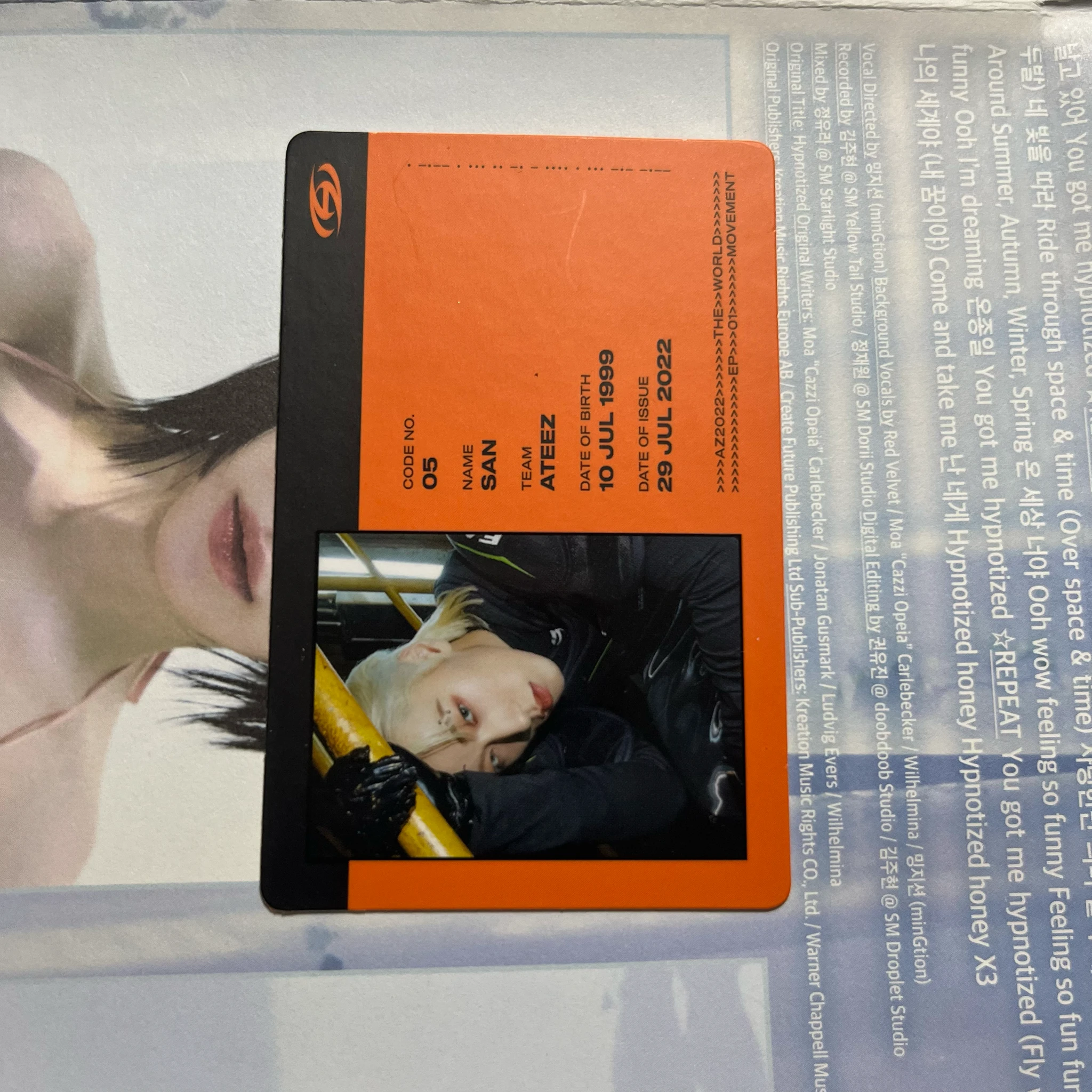 ATEEZ San ATEEZ - San - THE WORLD EP.1 : MOVEMENT Album album photocard Z version id card listing photo 1