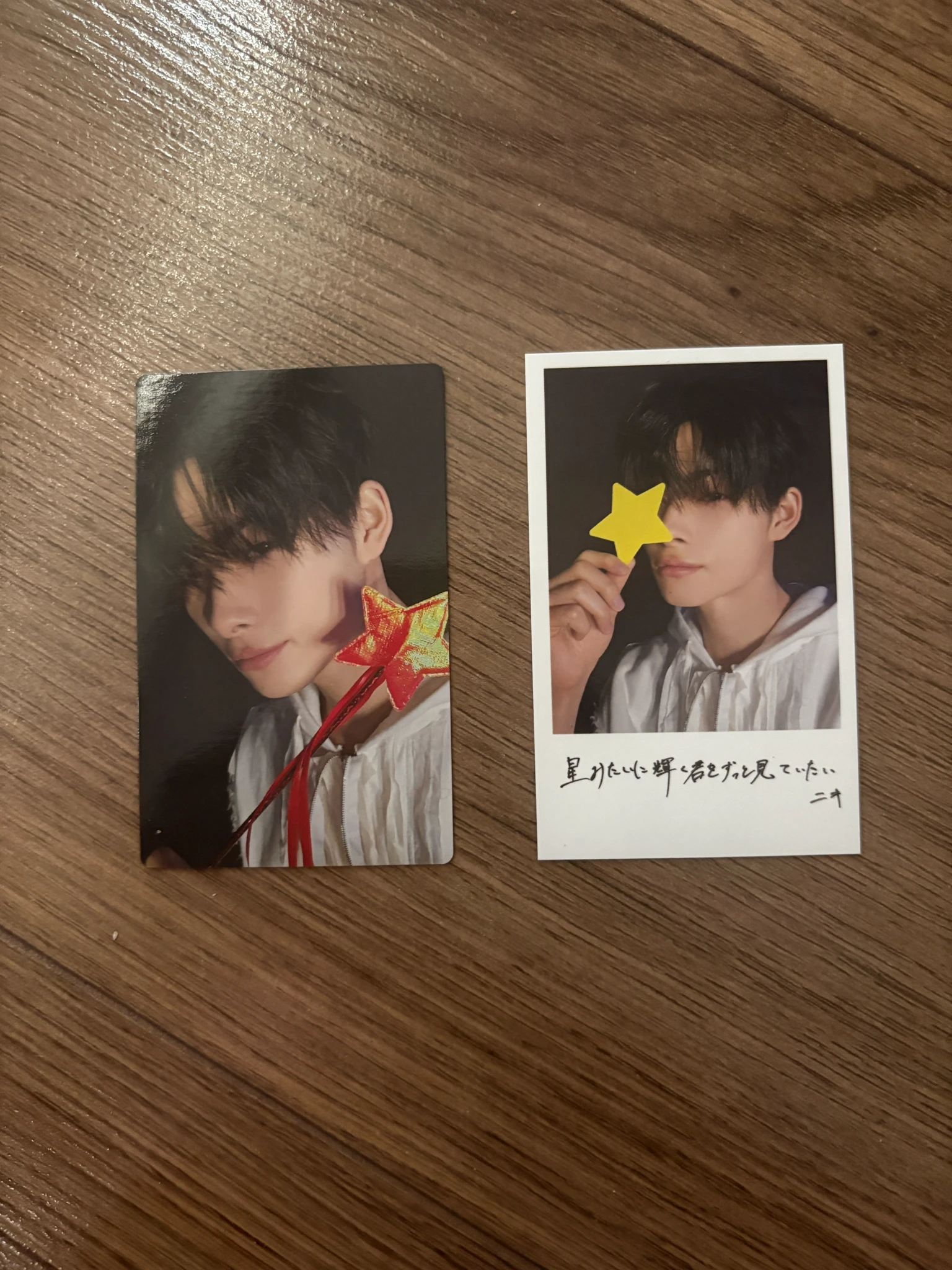 ENHYPEN Ni-ki ENHYPEN - Ni-ki - 宵 -YOI- Album solo jacket version album photocard japanese album ei version en version polaroid listing photo 1
