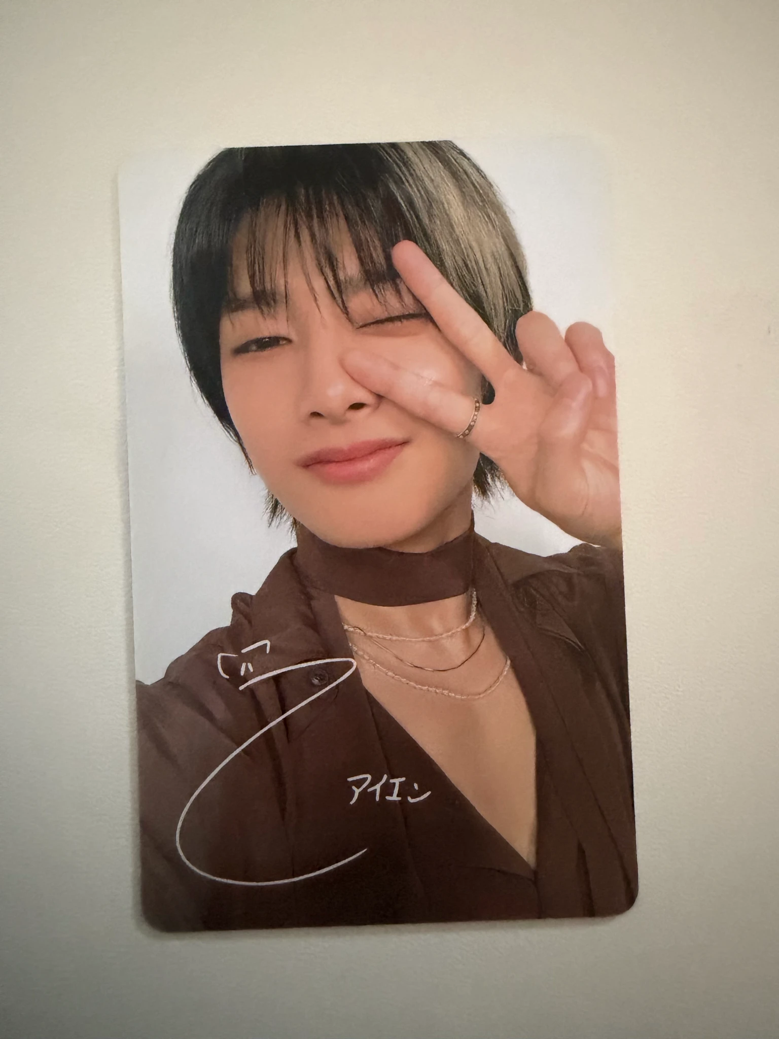 Stray Kids I.N Stray Kids - I.N - SHIBUYA109 XMAS x Stray Kids Event purchase benefit shibuya109 pop-up christmas event 2024 version listing photo 1