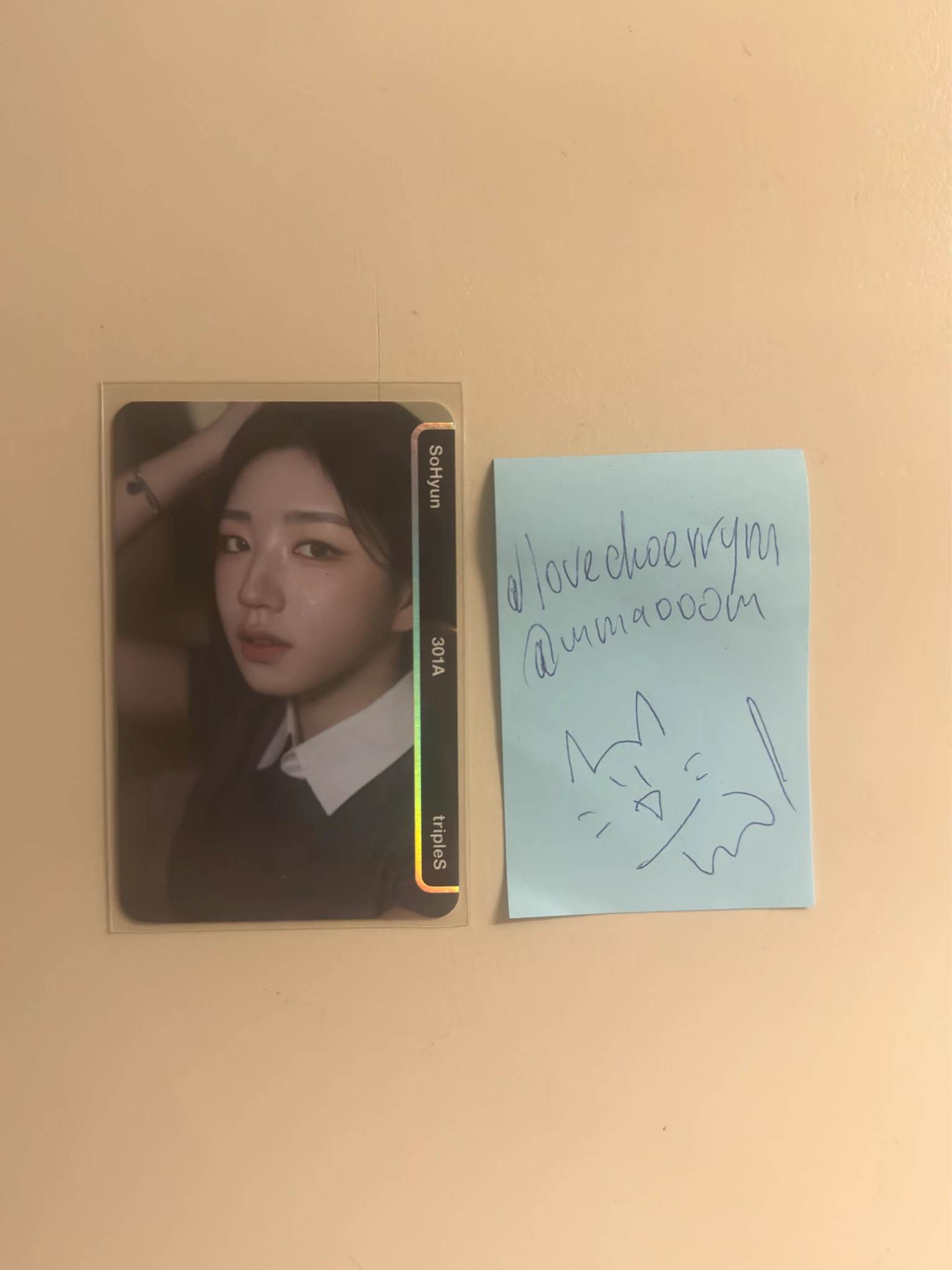 tripleS Sohyun tripleS - Sohyun - Beyond Beauty Album album photocard objekt music album listing photo 1