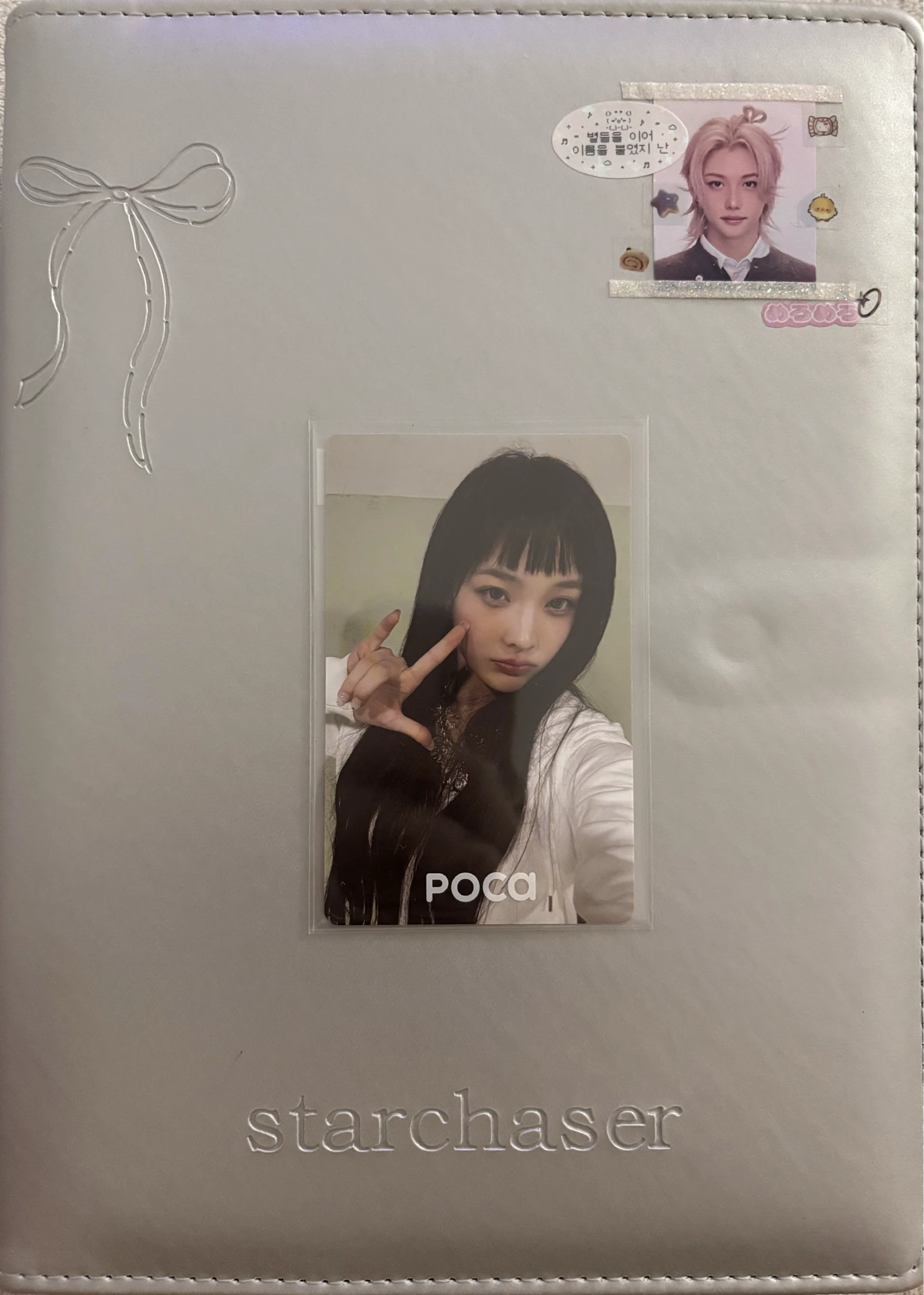 ILLIT Iroha ILLIT - Iroha - SUPER REAL ME Album weverse albums ver. mv photocard set album photocard listing photo 1