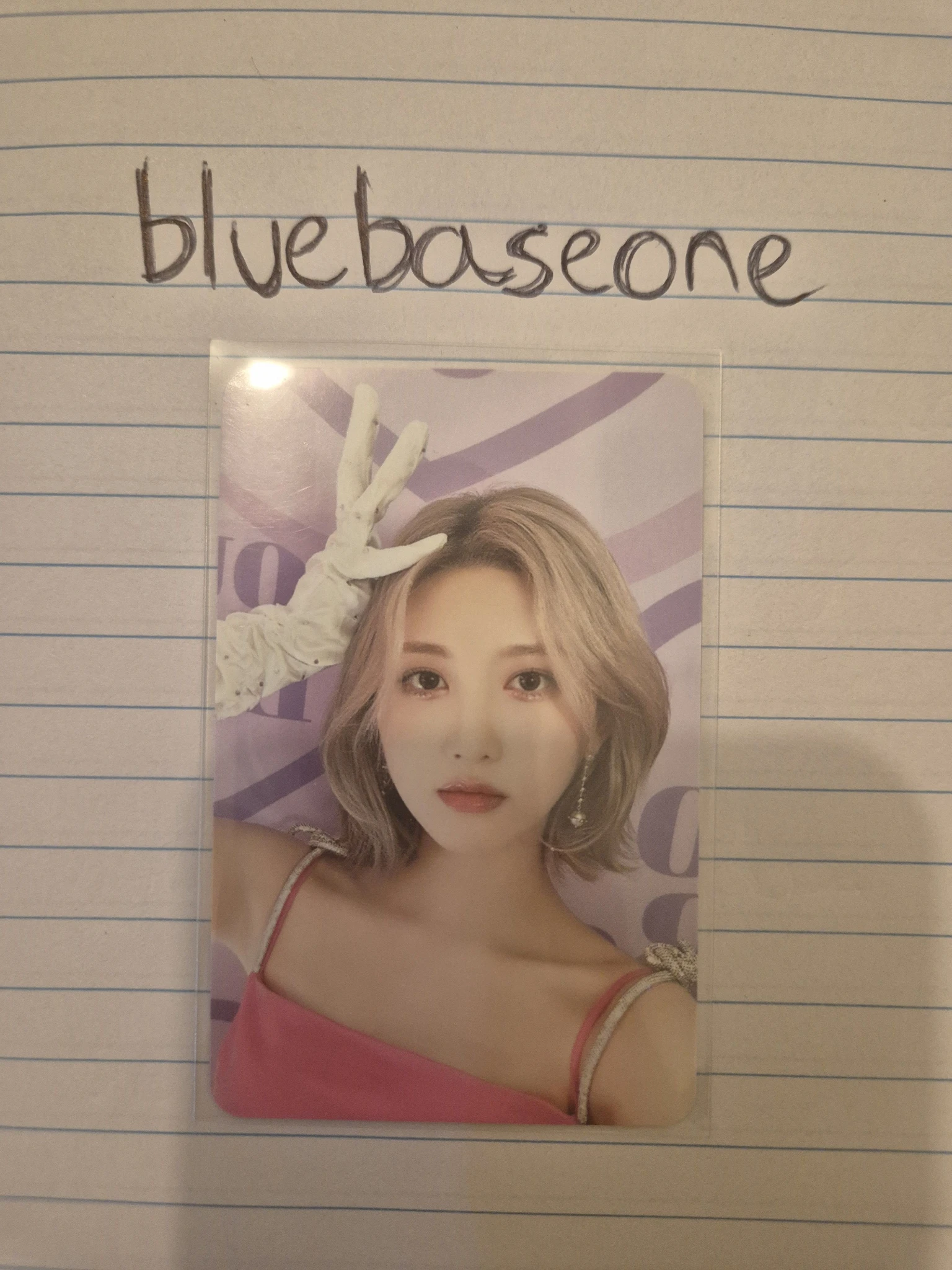 IVE Gaeul IVE - Gaeul - The Prom Queens: 1st Fan Concert Event merch photocard sticker set frame version listing photo 1