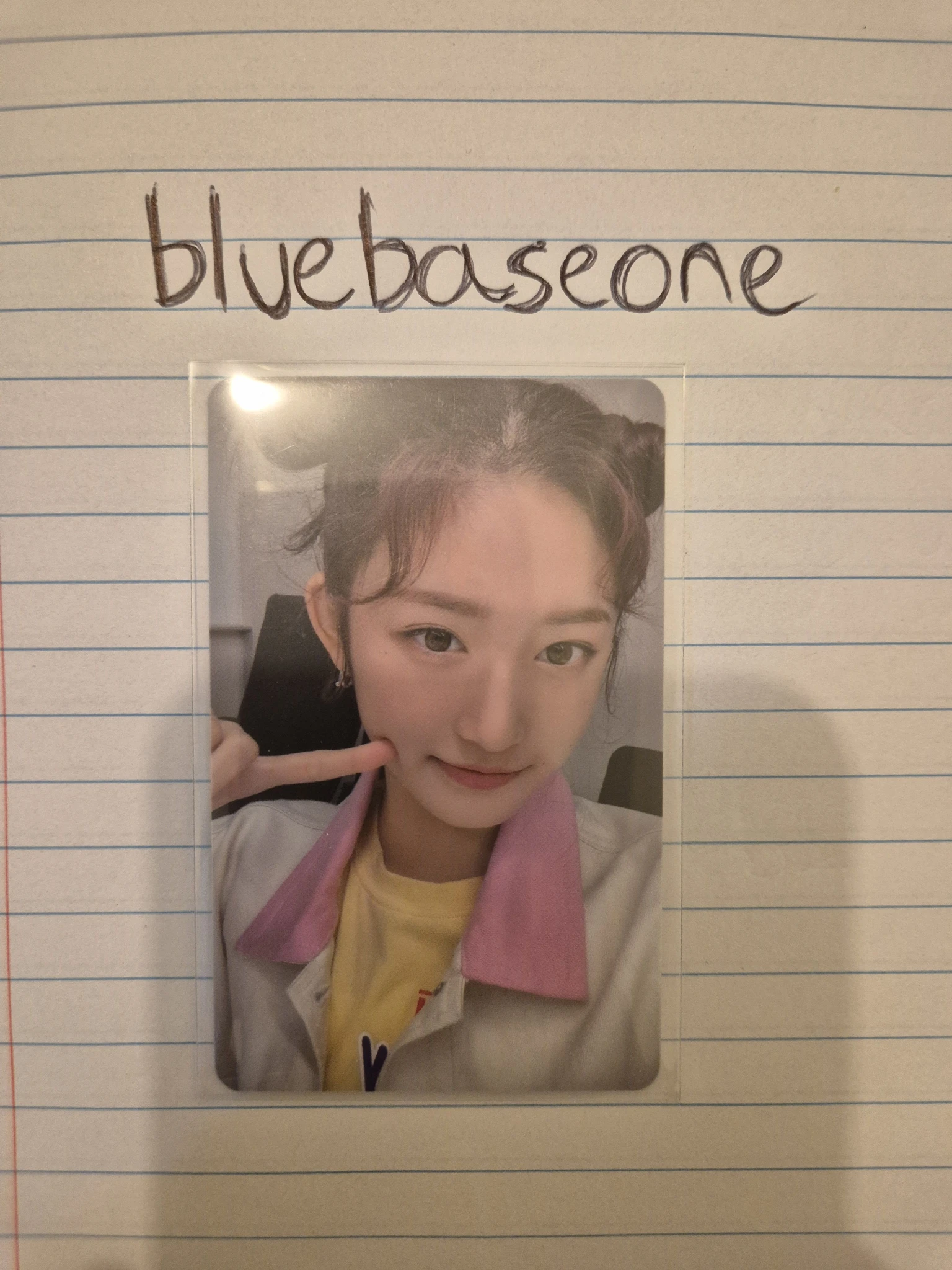 IVE Leeseo IVE - Leeseo - LOVE DIVE Album soundwave lucky draw listing photo 1