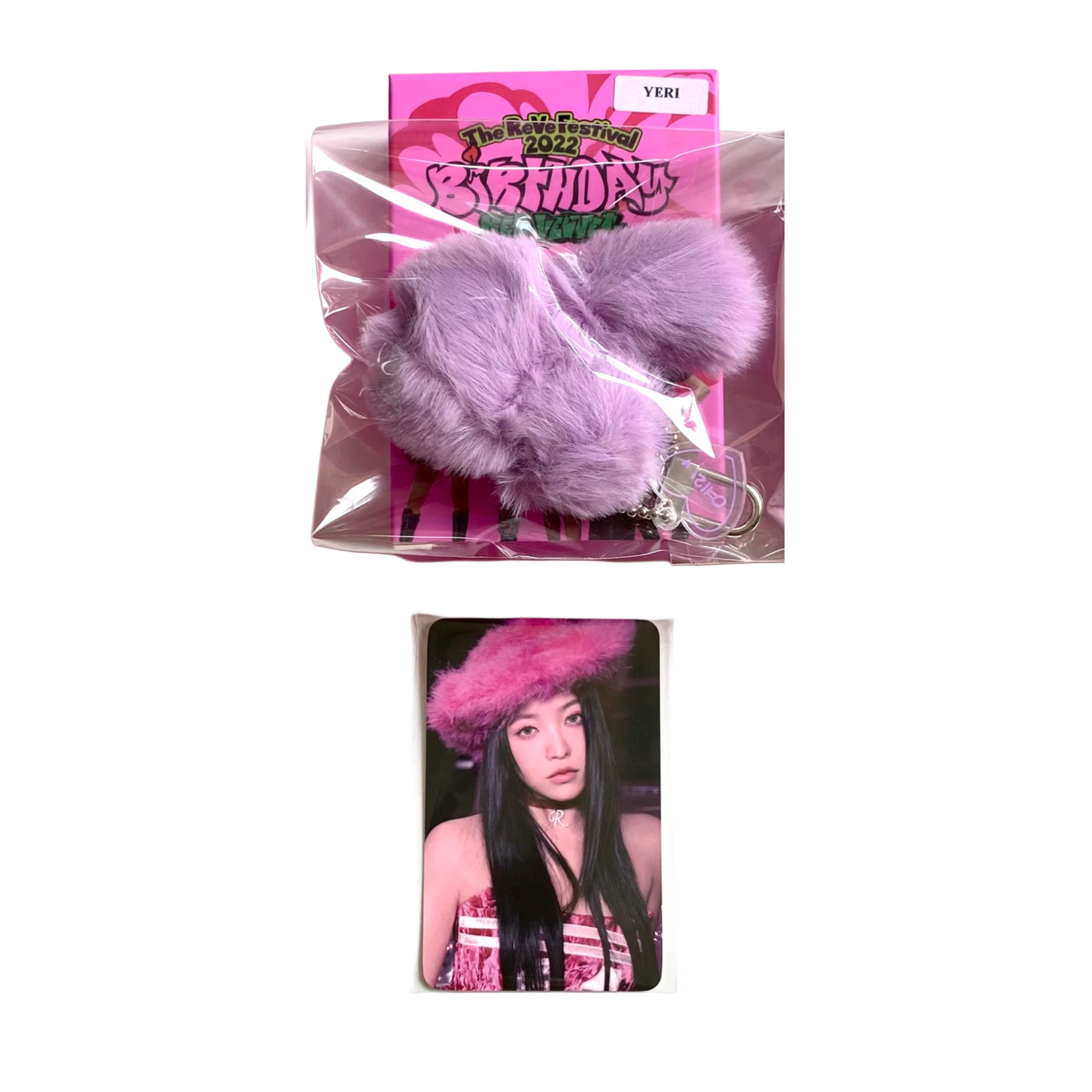 Red Velvet Yeri Red Velvet - Yeri - The ReVe Festival 2022: Happiness Event tin case merch photocard non-selfie keyring listing photo 1