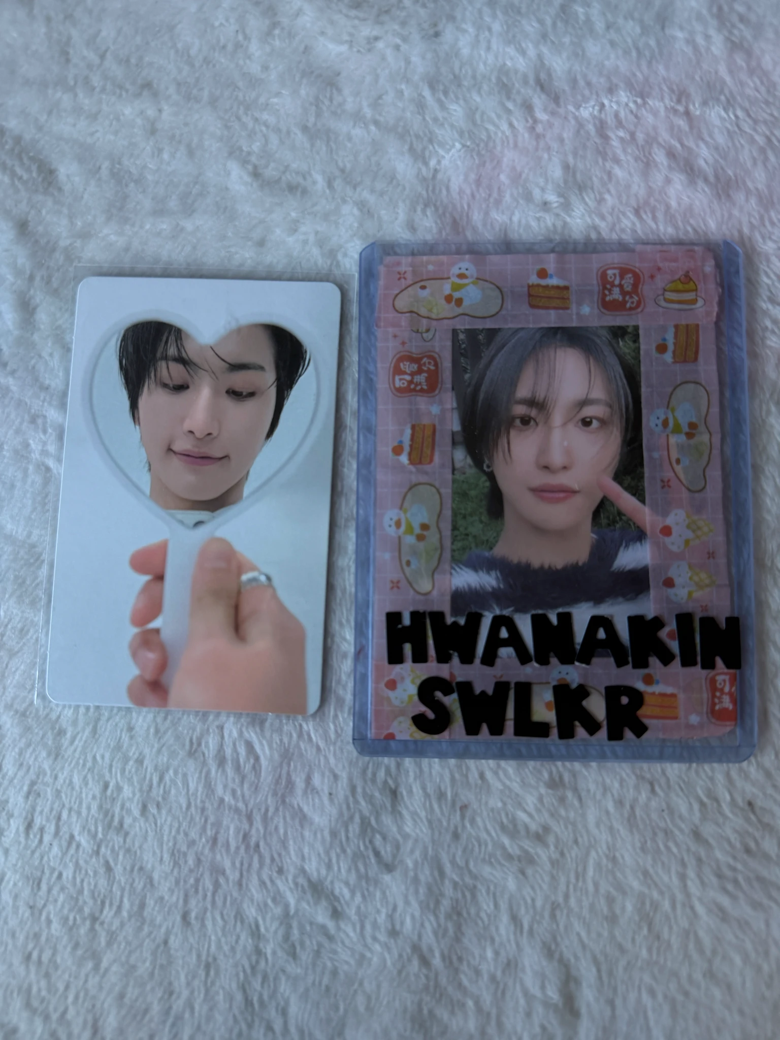 ATEEZ Seonghwa ATEEZ - Seonghwa - In Your Fantasy 2025 World Tour Event trading card listing photo 1
