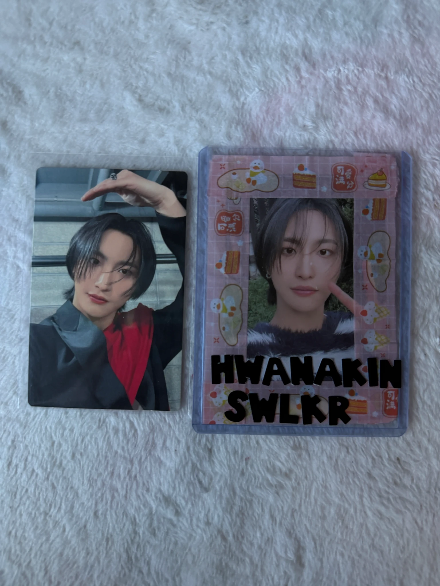 ATEEZ Seonghwa ATEEZ - Seonghwa - NOT OKAY Album limited B Version listing photo 1
