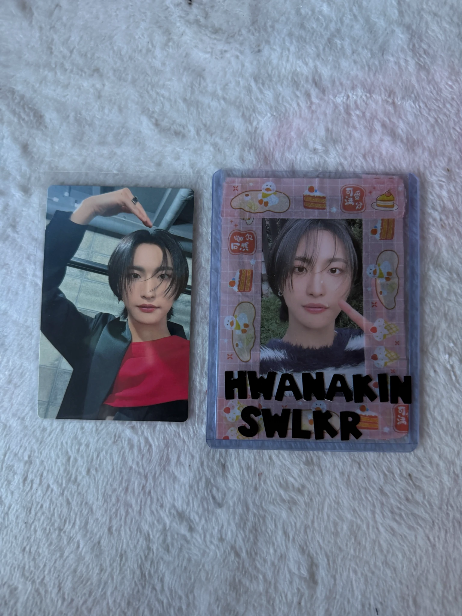 ATEEZ Seonghwa ATEEZ - Seonghwa - NOT OKAY Album listing photo 1