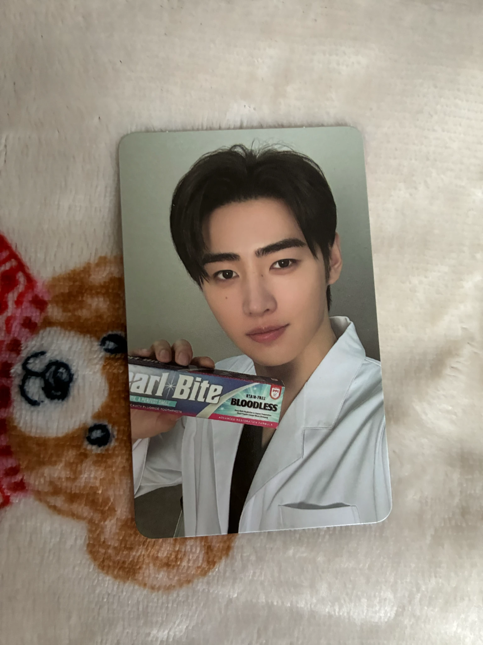 ENHYPEN Sunghoon ENHYPEN - Sunghoon - THE SIN: BLISS Album album photocard engene version C version listing photo 1