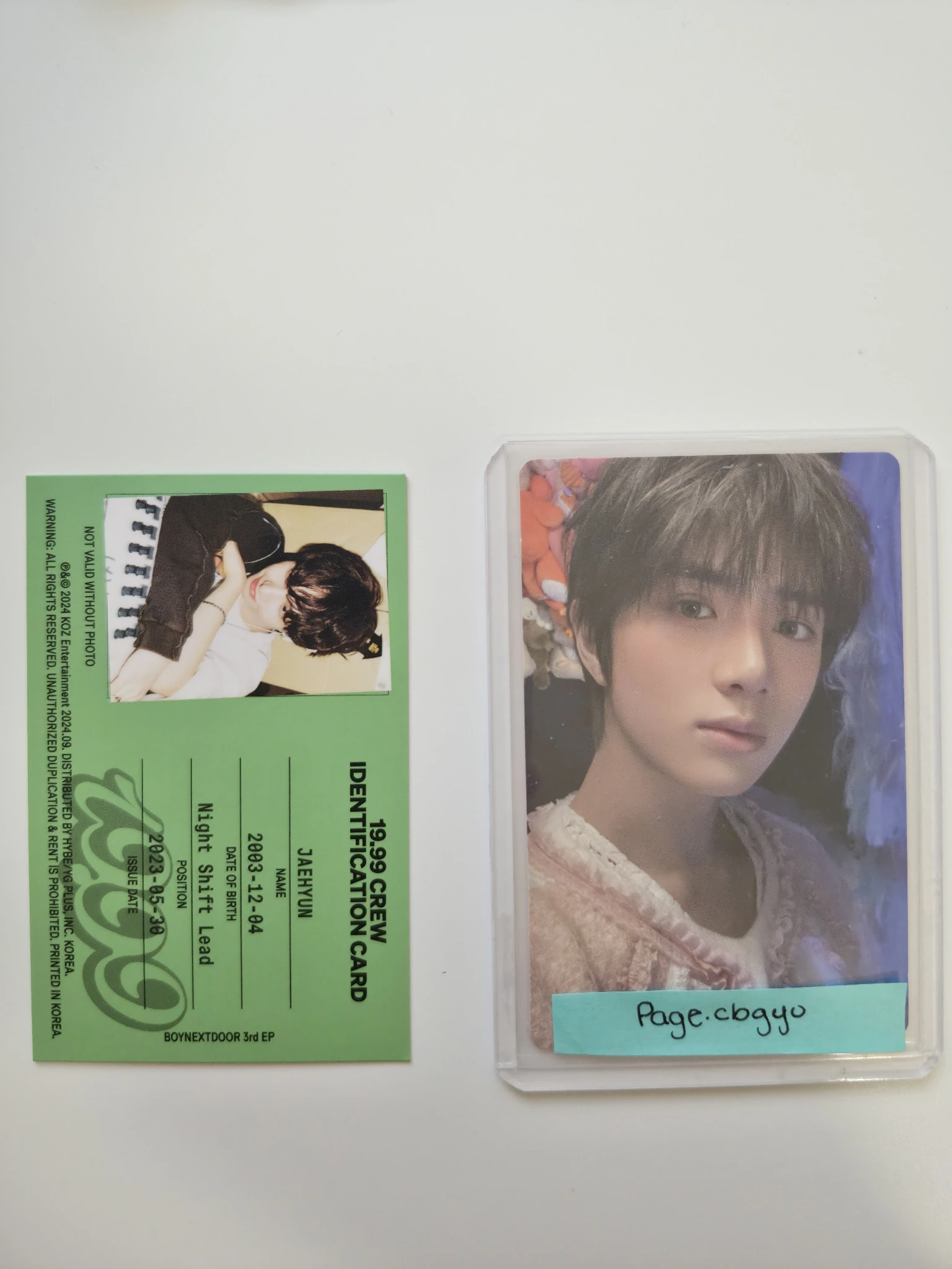 BOYNEXTDOOR Jaehyun BOYNEXTDOOR - Jaehyun - 19.99 Album id card listing photo 1