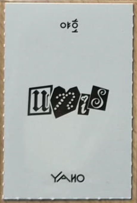 UNIS Hyeonju UNIS - Hyeonju - Yaho - Learn Hangul Guidebook  Other brand collaboration merch photocard magazine blip listing photo 2