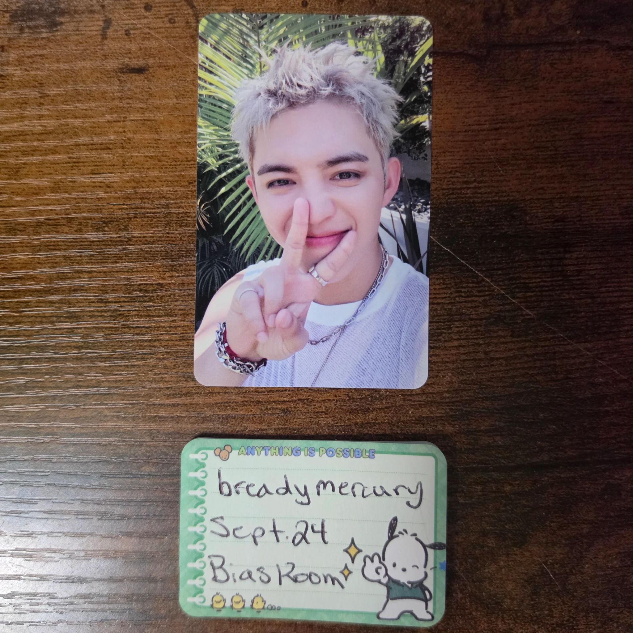 SEVENTEEN S.Coups SEVENTEEN - S.Coups - Hype Vibes Album musicplant lucky draw round 1 listing photo 1