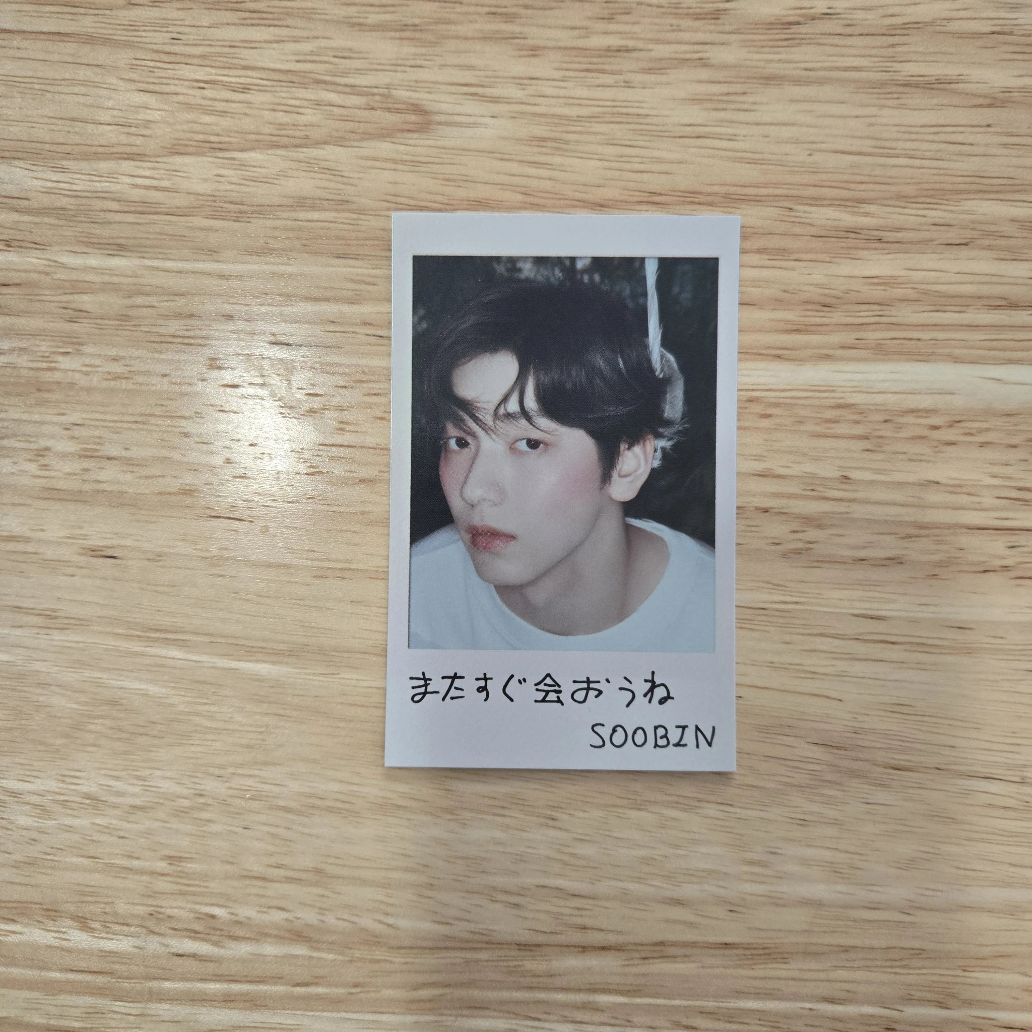 TOMORROW X TOGETHER Soobin TOMORROW X TOGETHER - Soobin - Starkissed Album solo jacket version polaroid member version album photocard listing photo 1