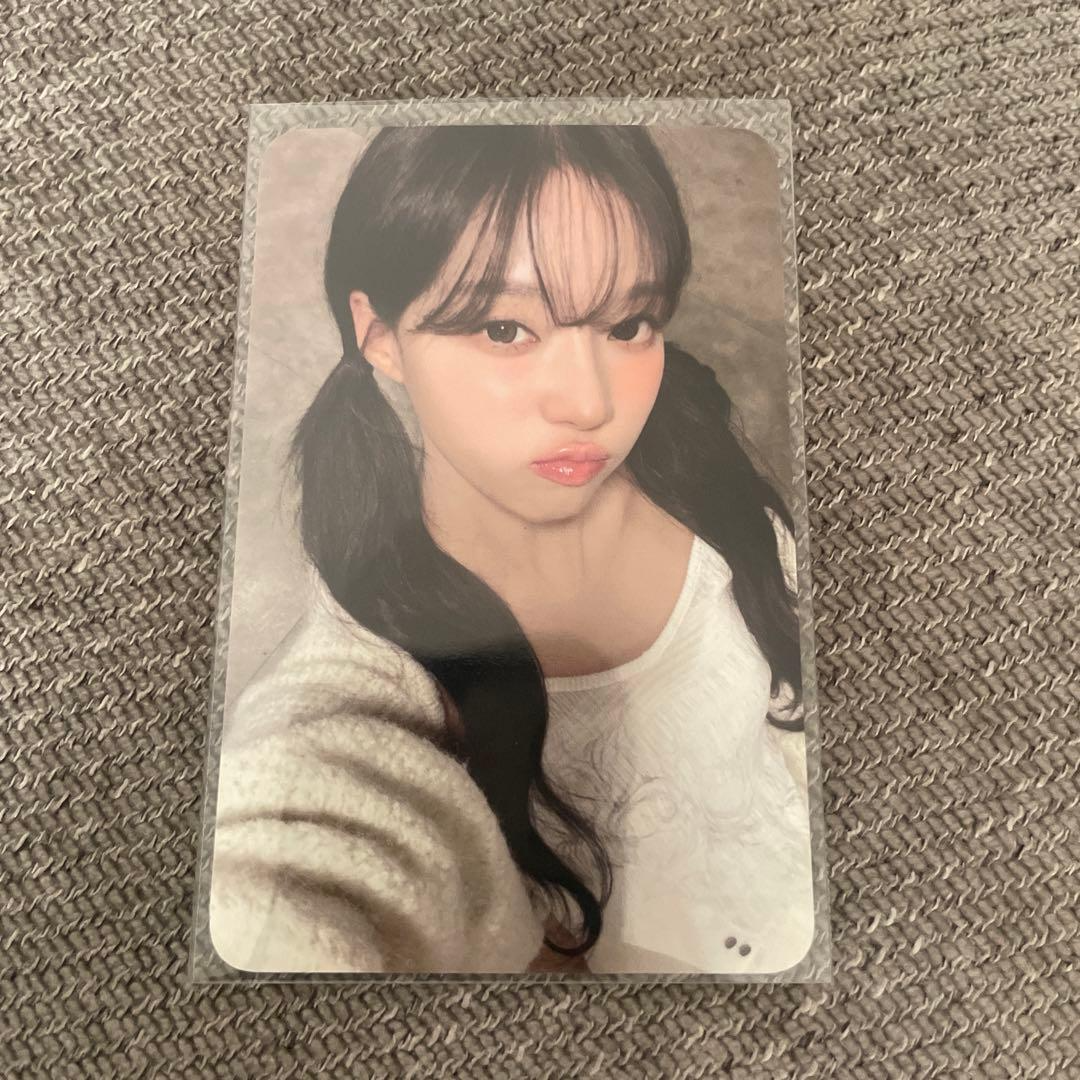 aespa Winter aespa - Winter - Rich Man Album fansign ktown4u listing photo 1