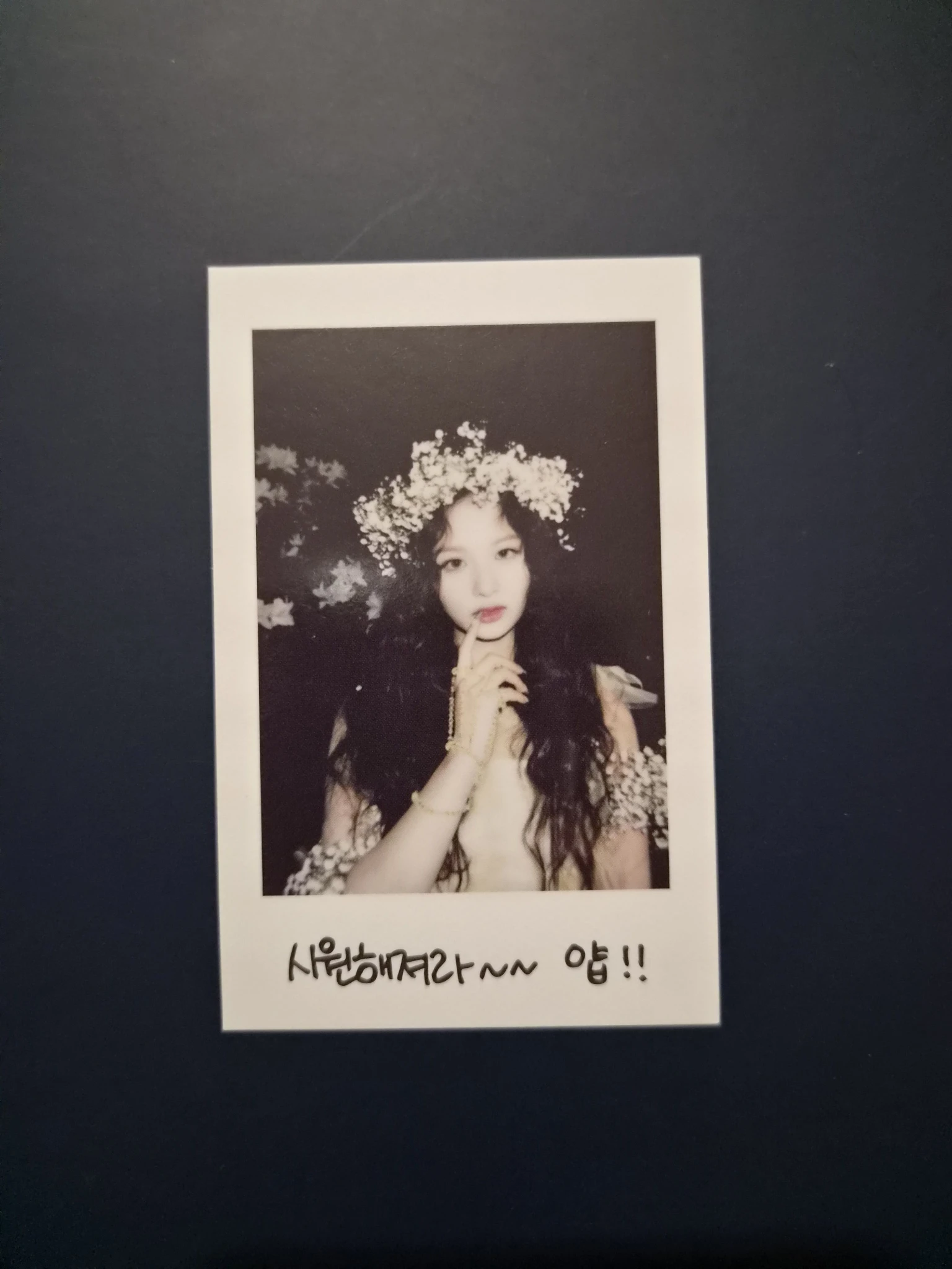 NMIXX Sullyoon NMIXX - Sullyoon - A Midsummer’s NMIXX’s Dream Album album photocard forest version listing photo 1