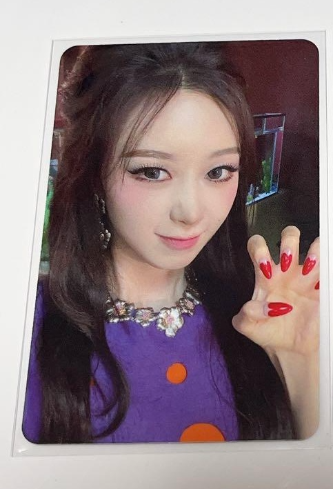 aespa Giselle aespa - Giselle - Lemonade Album apple music lucky draw (LD) round 2 mutant version listing photo 1