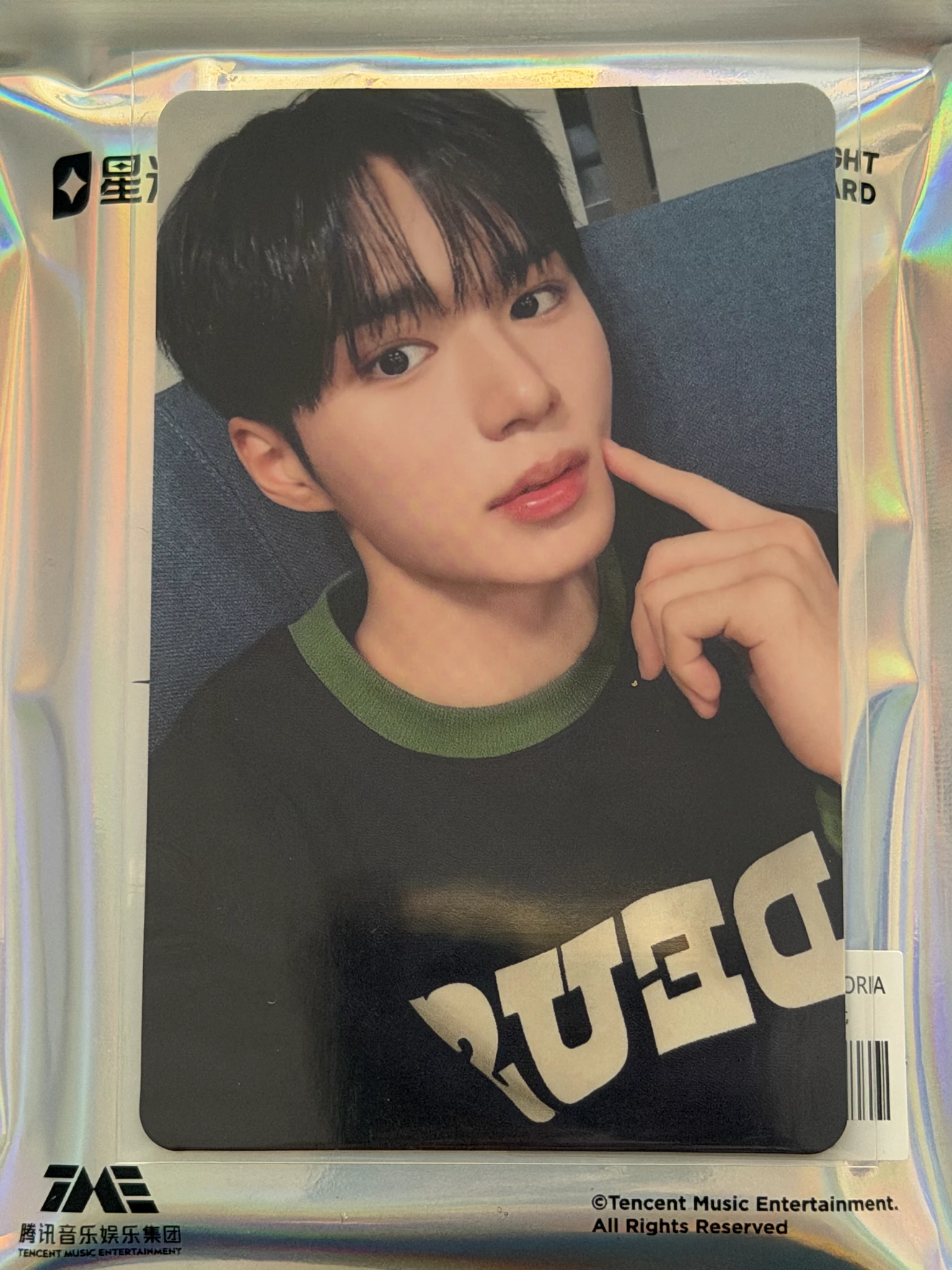 ALPHA DRIVE ONE Junseo ALPHA DRIVE ONE - Junseo - EUPHORIA Album qq music 3 star lucky draw listing photo 1