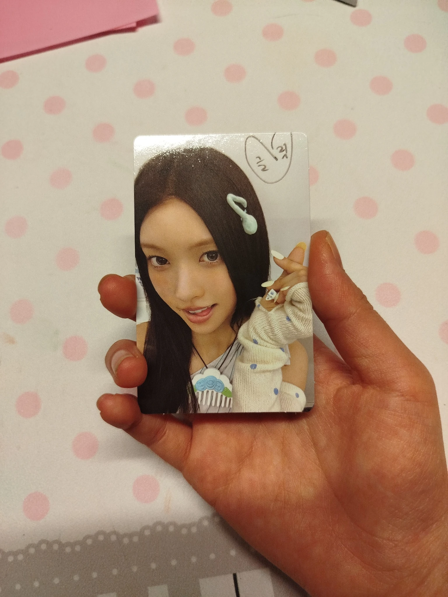 ILLIT Yunah ILLIT - NOT CUTE ANYMORE Album ashley williams pouch version album photocard listing photo 1