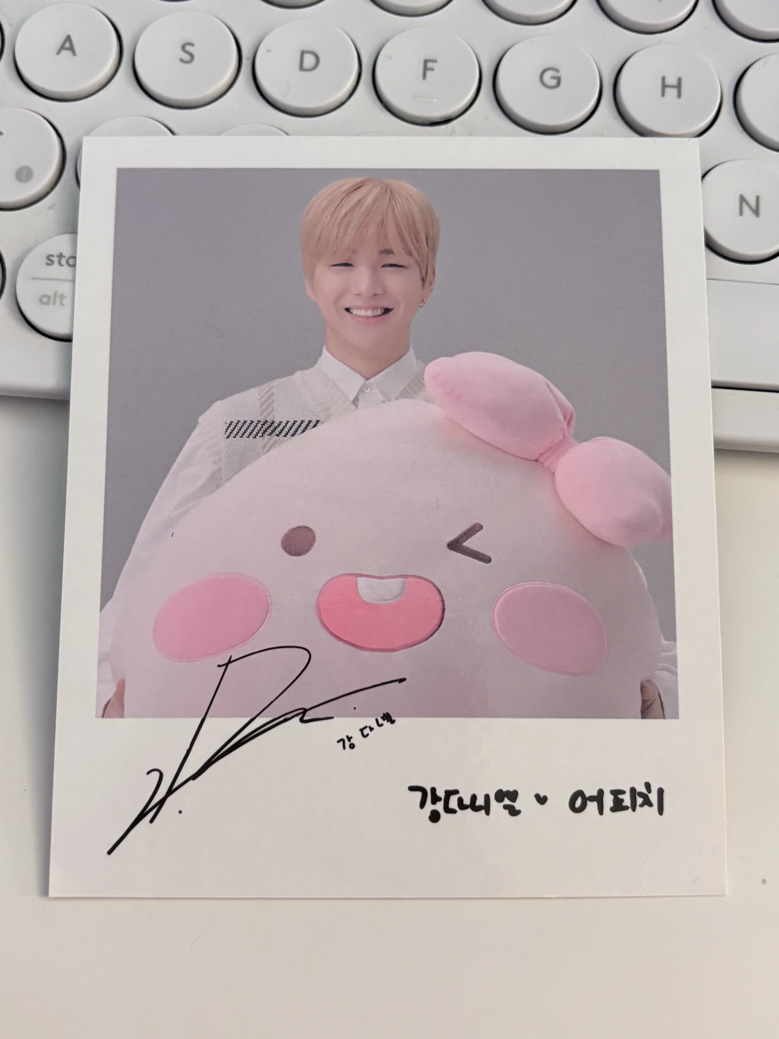 KANGDANIEL Daniel KANGDANIEL - Daniel - APEACH KANG DANIEL EDITION Other merch photocard collect book listing photo 1