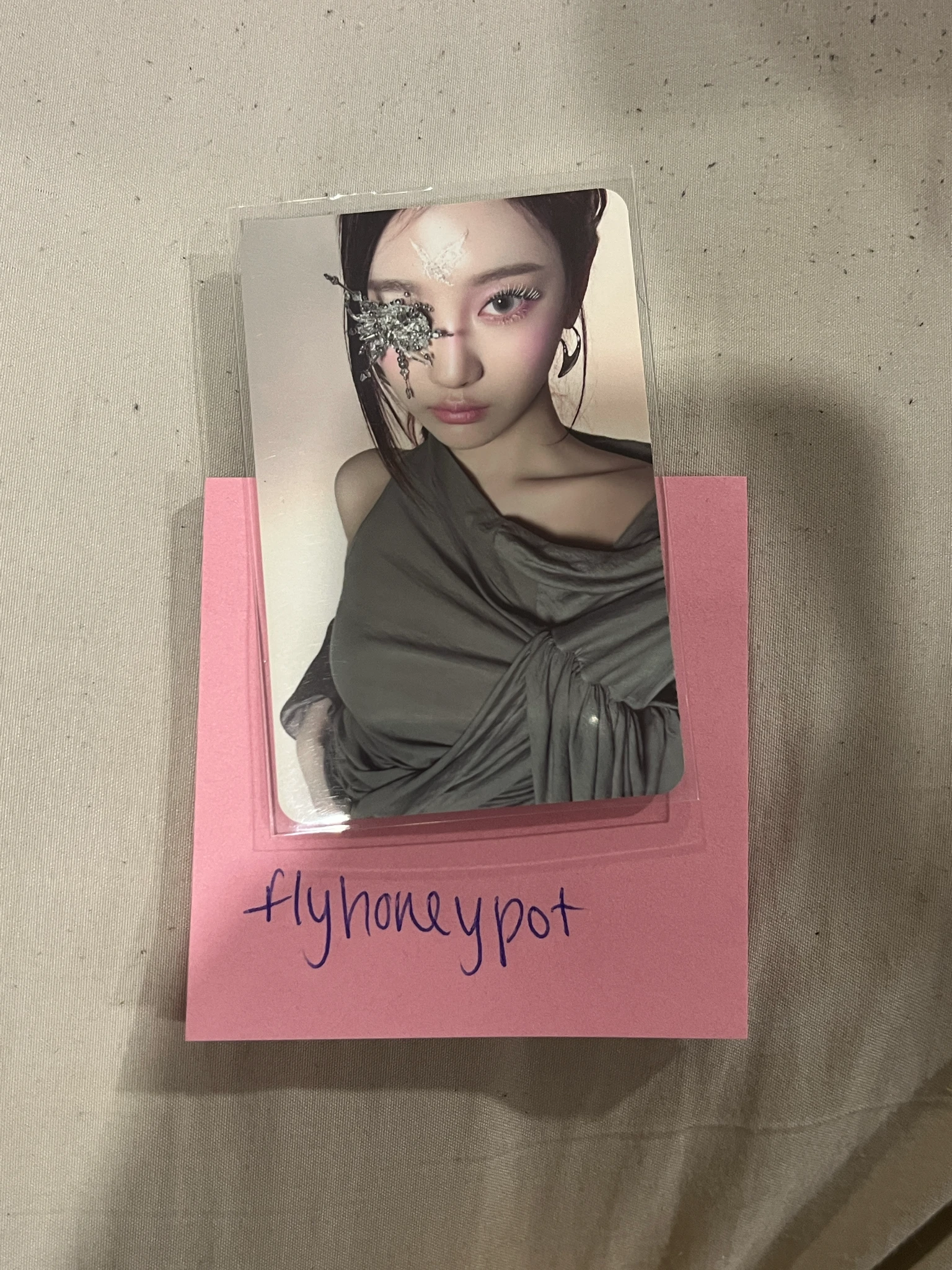 aespa Ningning aespa - Ningning - Armageddon Album trading card B version listing photo 1