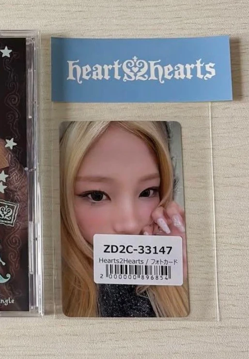 Hearts2Hearts Stella Hearts2Hearts - Stella - ICONIC HEART Album ums japan (universal music store) pob (pre-order benefit) listing photo 1