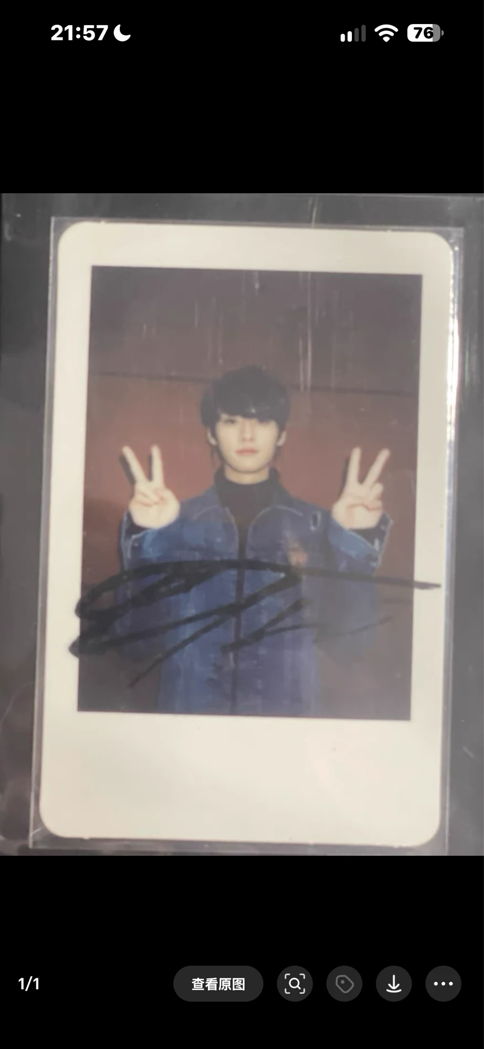 Stray Kids Lee Know Stray Kids - Lee Know - UNVEIL TOUR ‘I am…’ Event merch polaroid special event bangkok listing photo 1