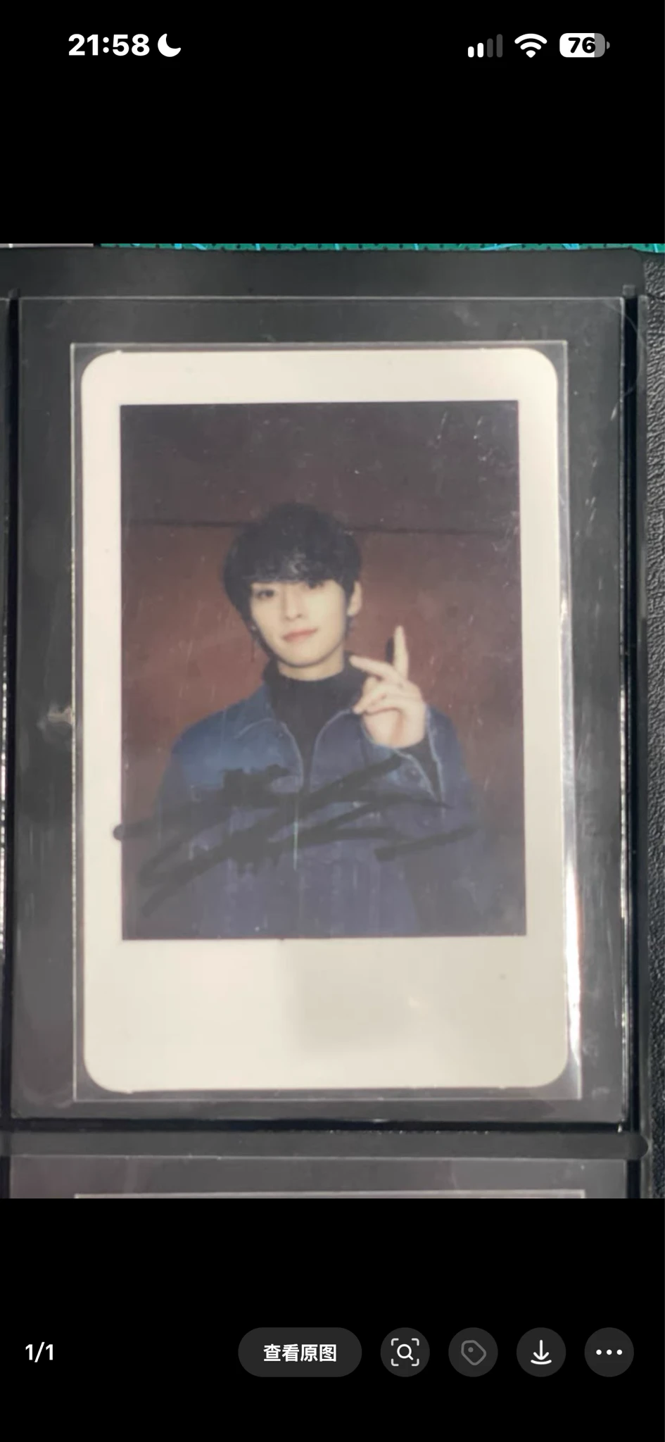Stray Kids Lee Know Stray Kids - Lee Know - UNVEIL TOUR ‘I am…’ Event merch polaroid special event bangkok listing photo 1