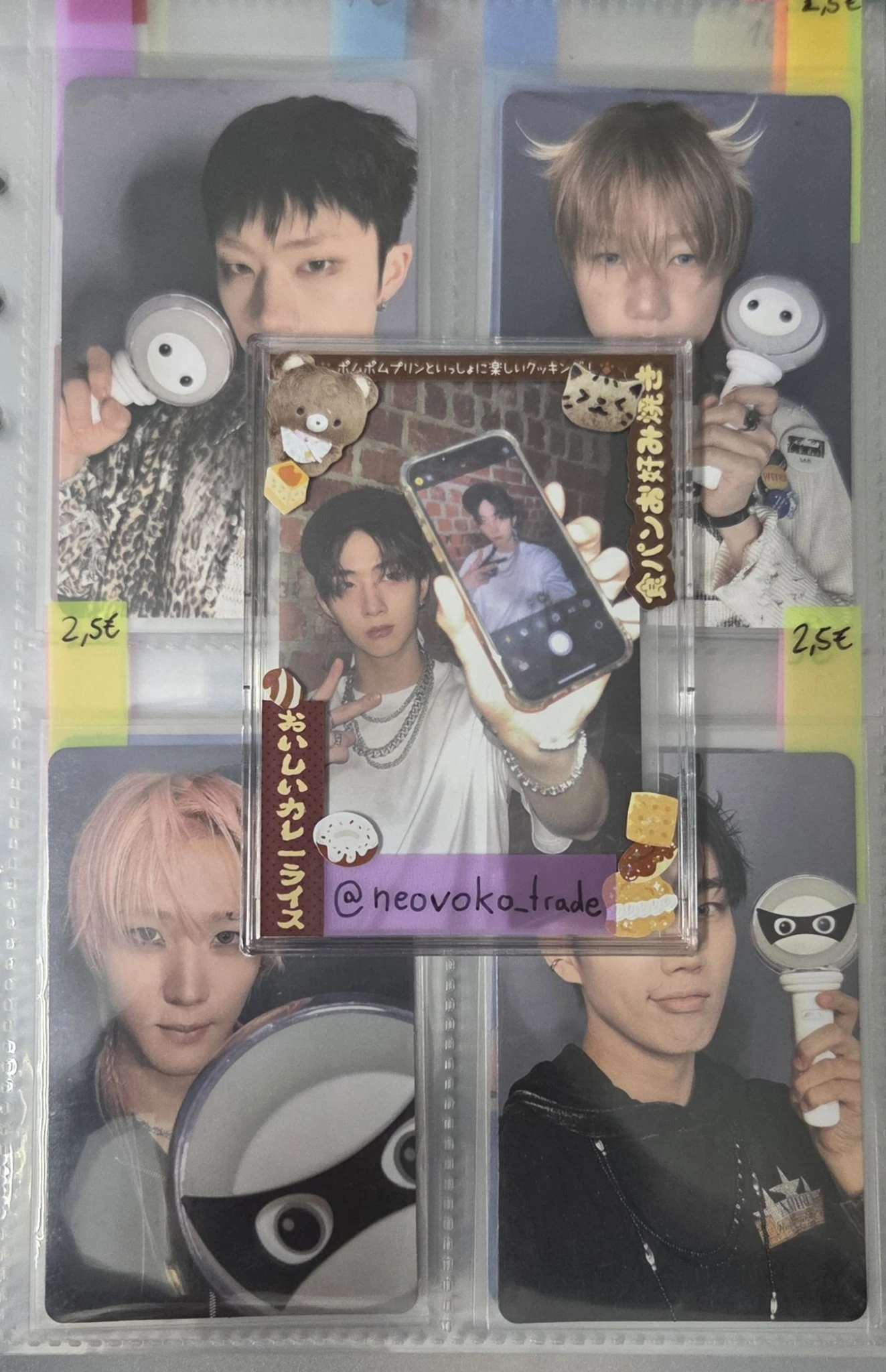 P1Harmony Jiung P1Harmony - Jiung - Lightstick Ver. 2 Other lightstick listing photo 1