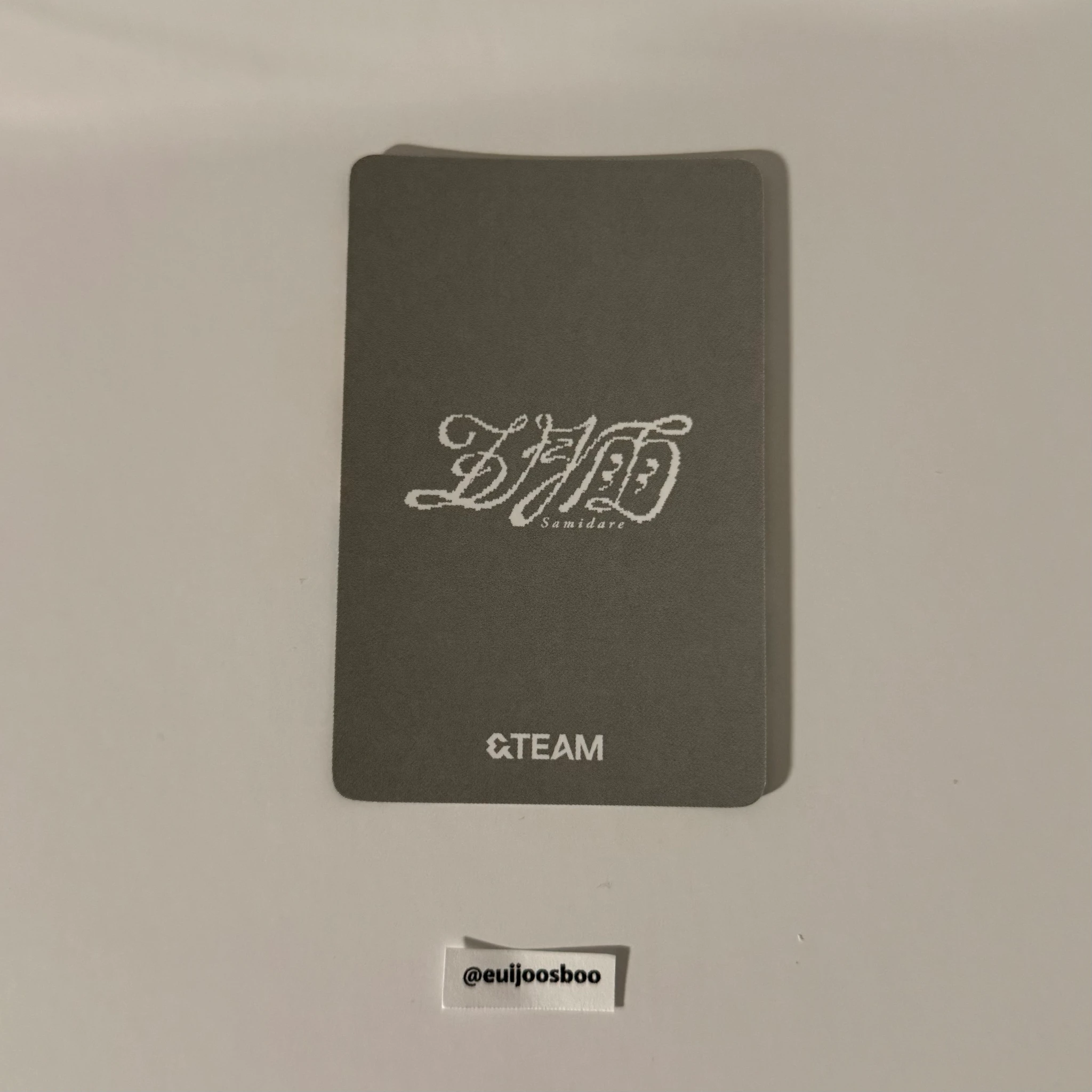 &TEAM Fuma &TEAM - Fuma - Samidare  Album pre-order benefit UMS (universal music store) listing photo 2