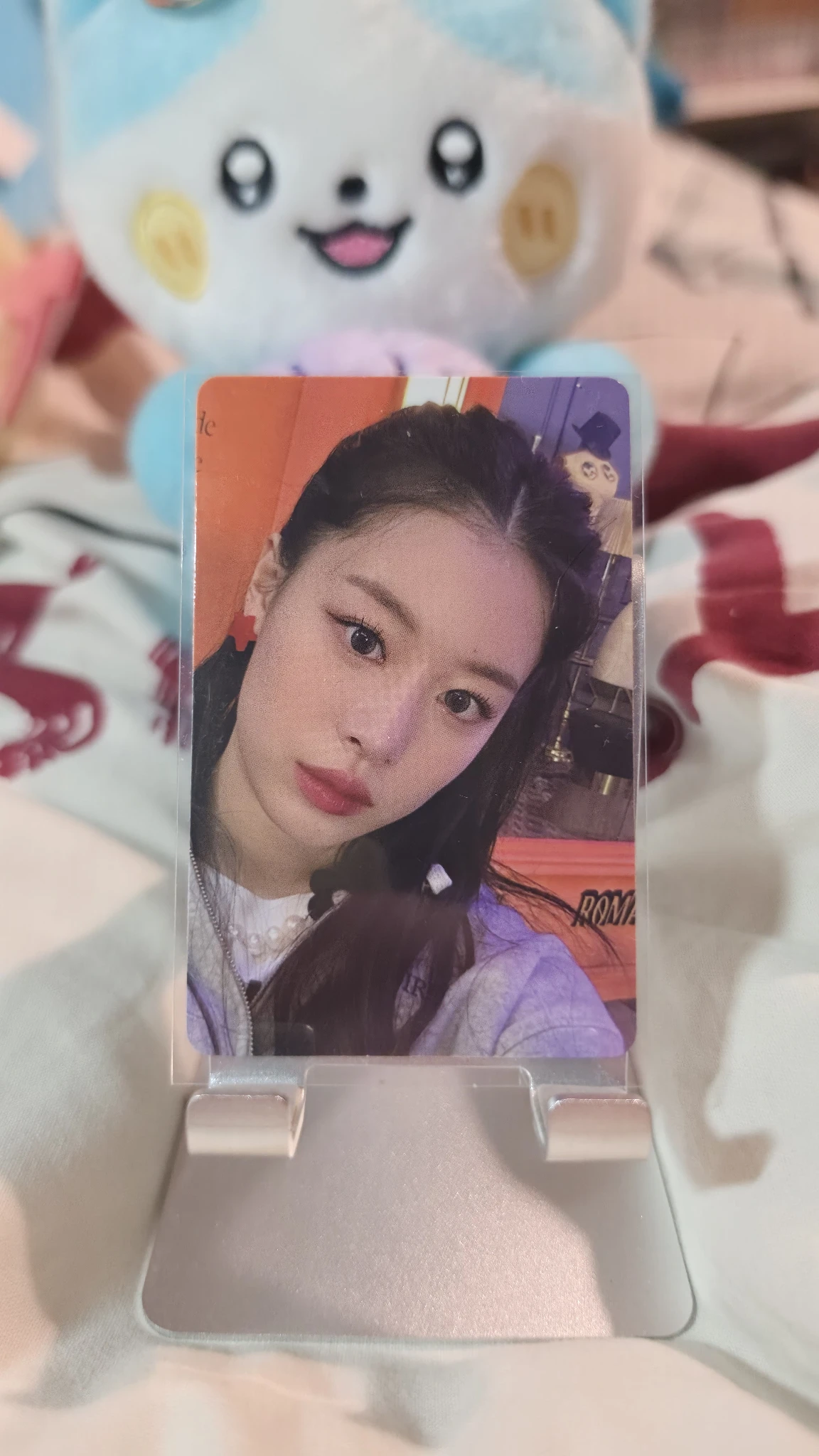 FIFTY FIFTY Sio FIFTY FIFTY - Sio - The Beginning Album album photocard listing photo 1