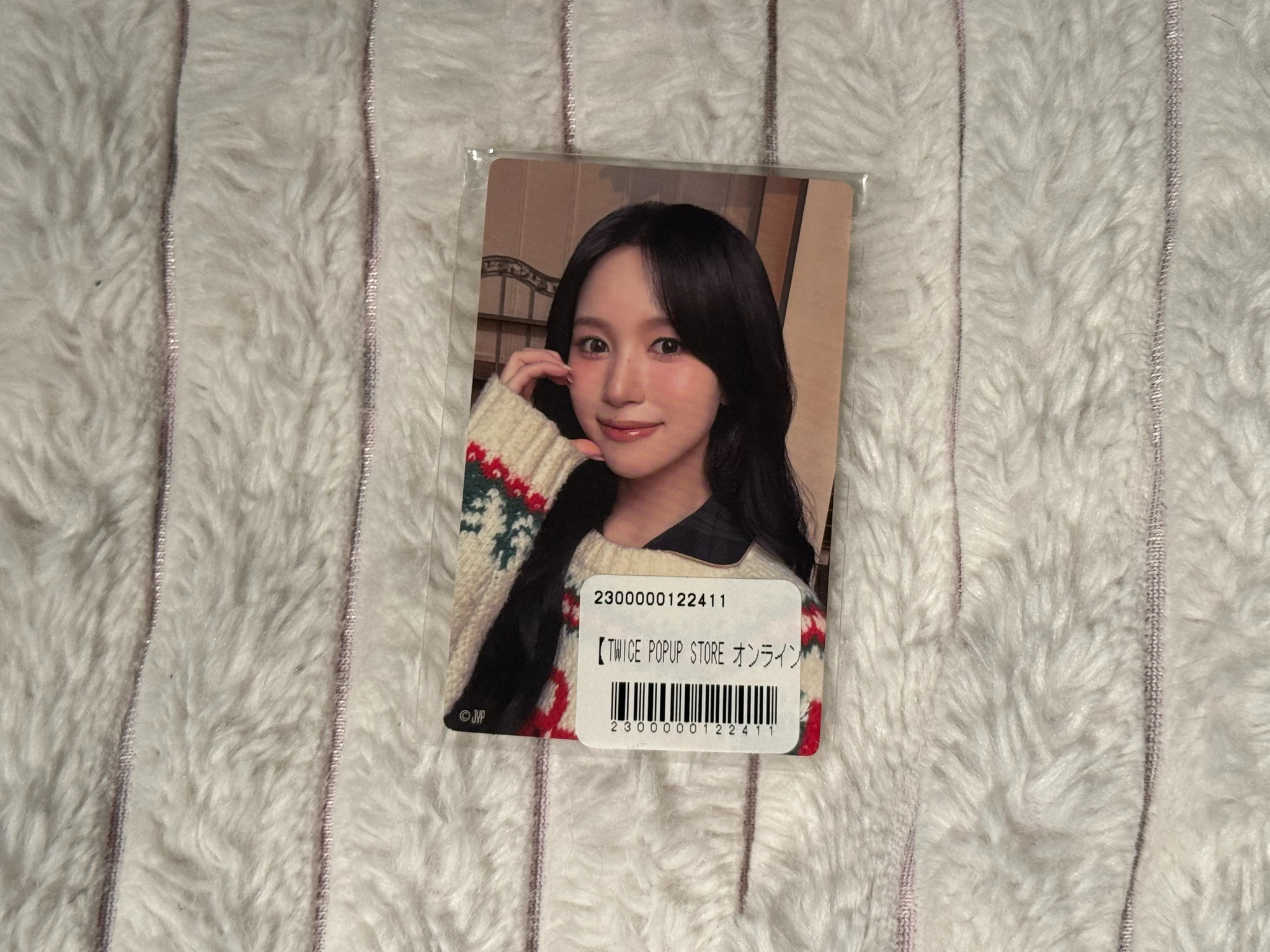 TWICE Mina TWICE - Mina - 2025 JYP JAPAN POP-UP "Holiday Morning" Event japan lottery sticker online listing photo 1