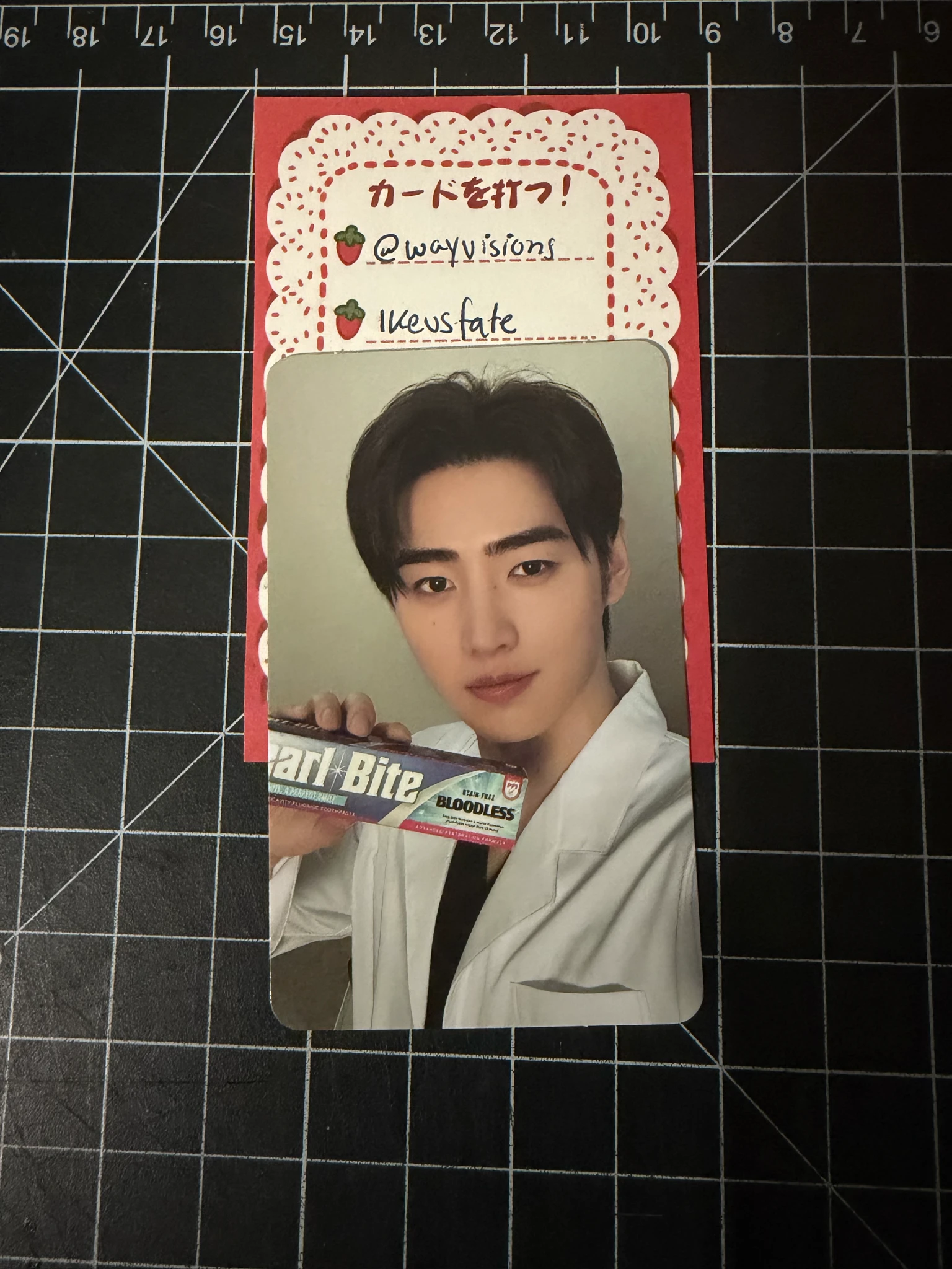 ENHYPEN Sunghoon ENHYPEN - Sunghoon - THE SIN: BLISS Album album photocard engene version C version listing photo 1